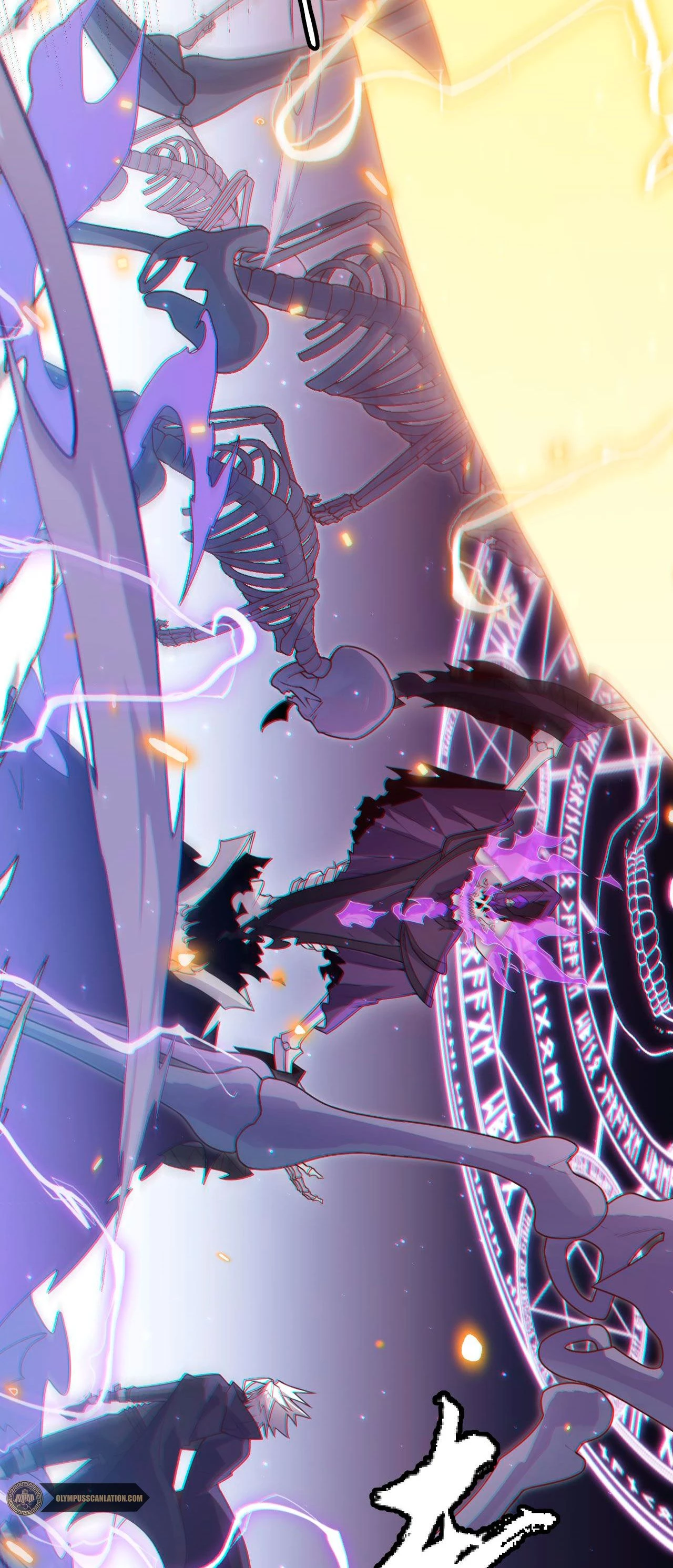 El juego del que vengo > Capitulo 48 > Page 641