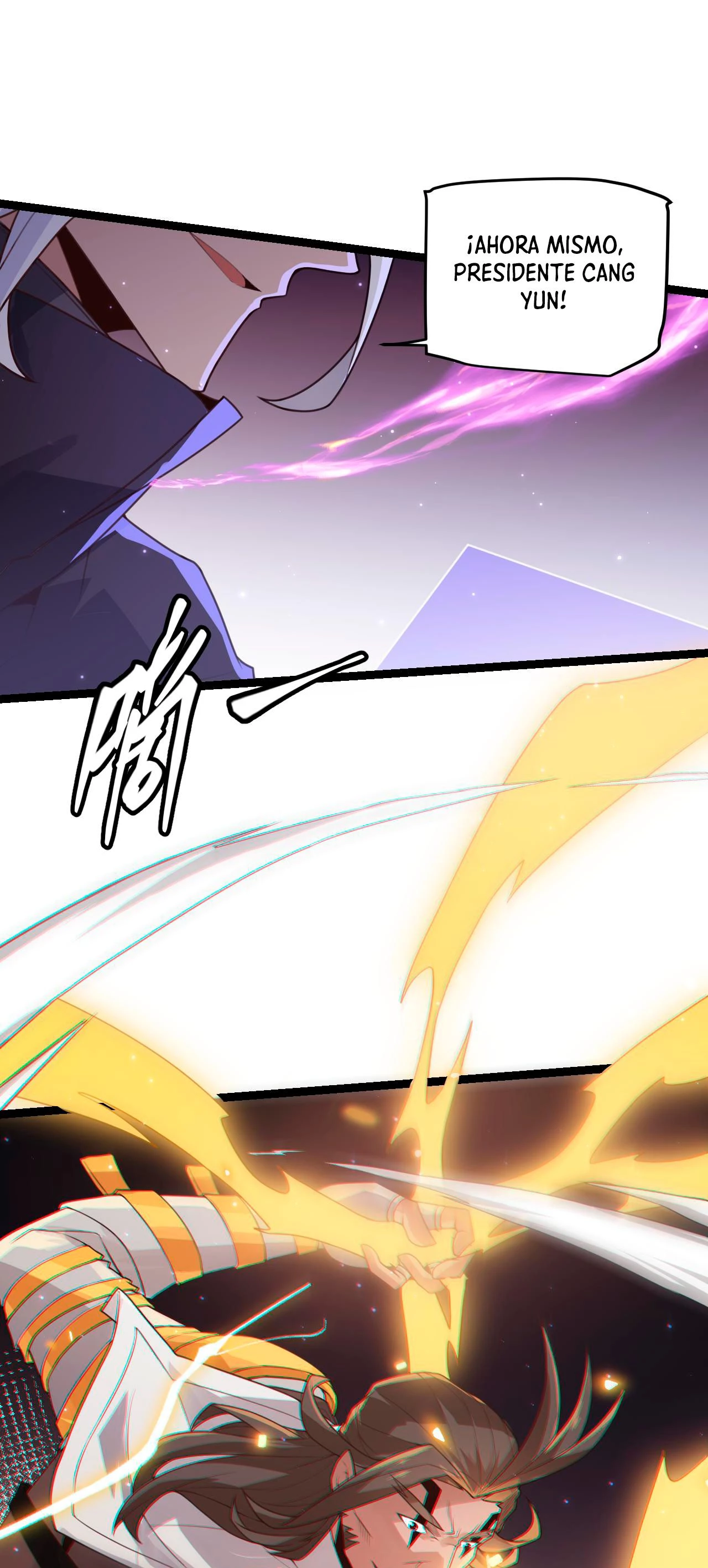 El juego del que vengo > Capitulo 49 > Page 21