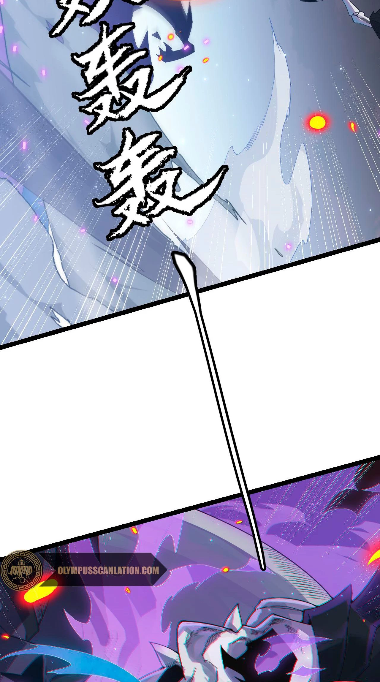 El juego del que vengo > Capitulo 49 > Page 351