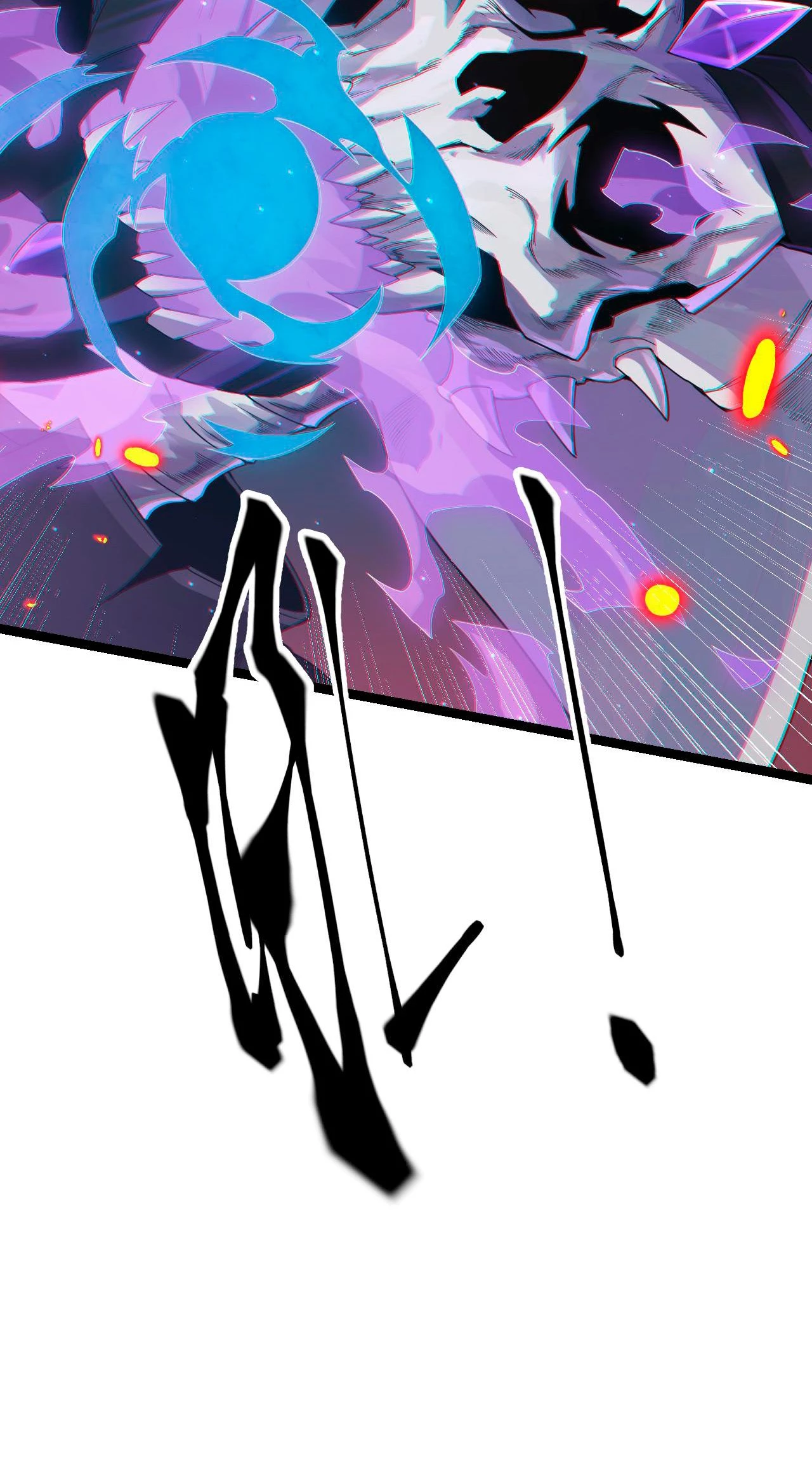 El juego del que vengo > Capitulo 49 > Page 361