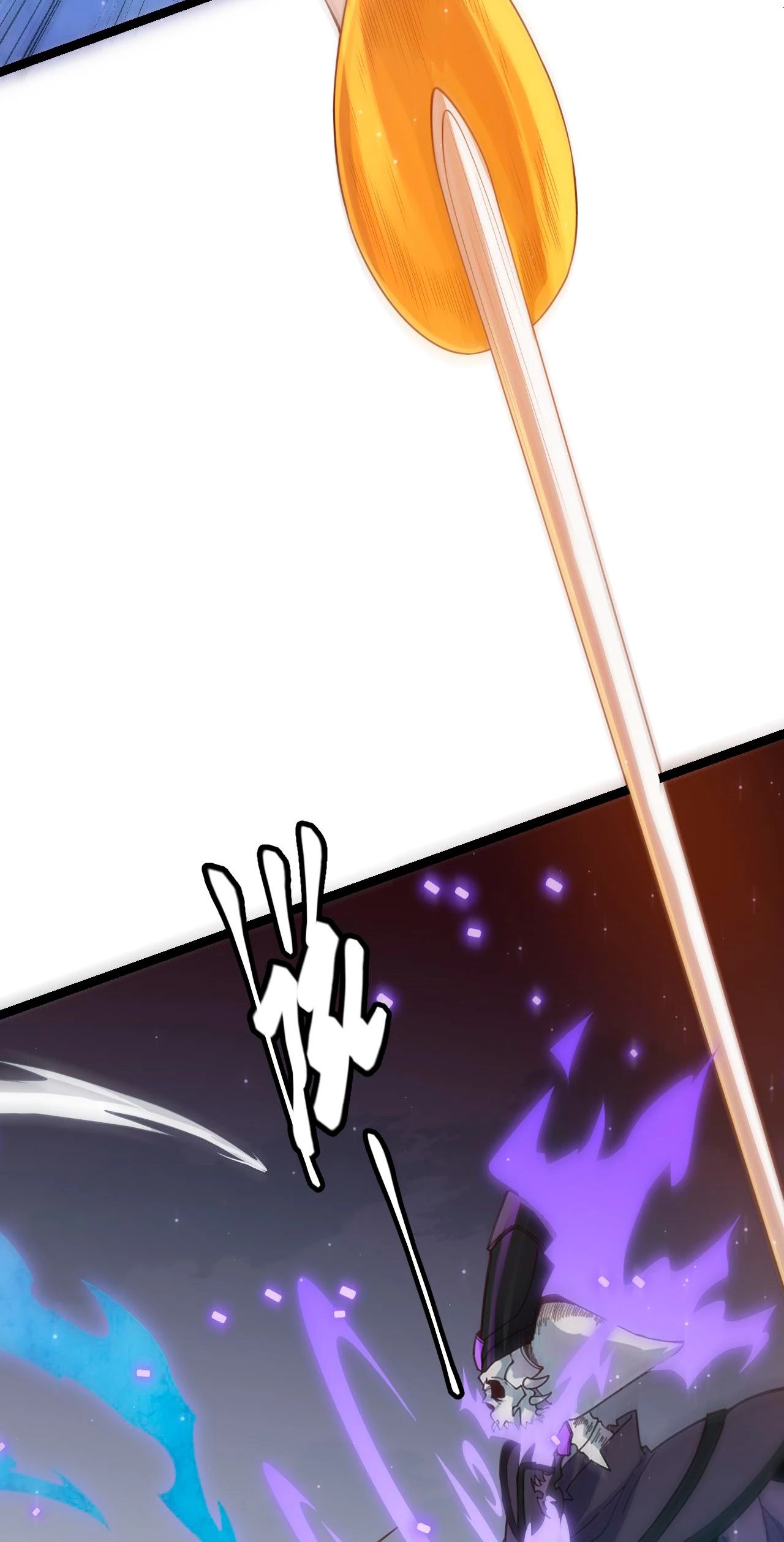 El juego del que vengo > Capitulo 49 > Page 421