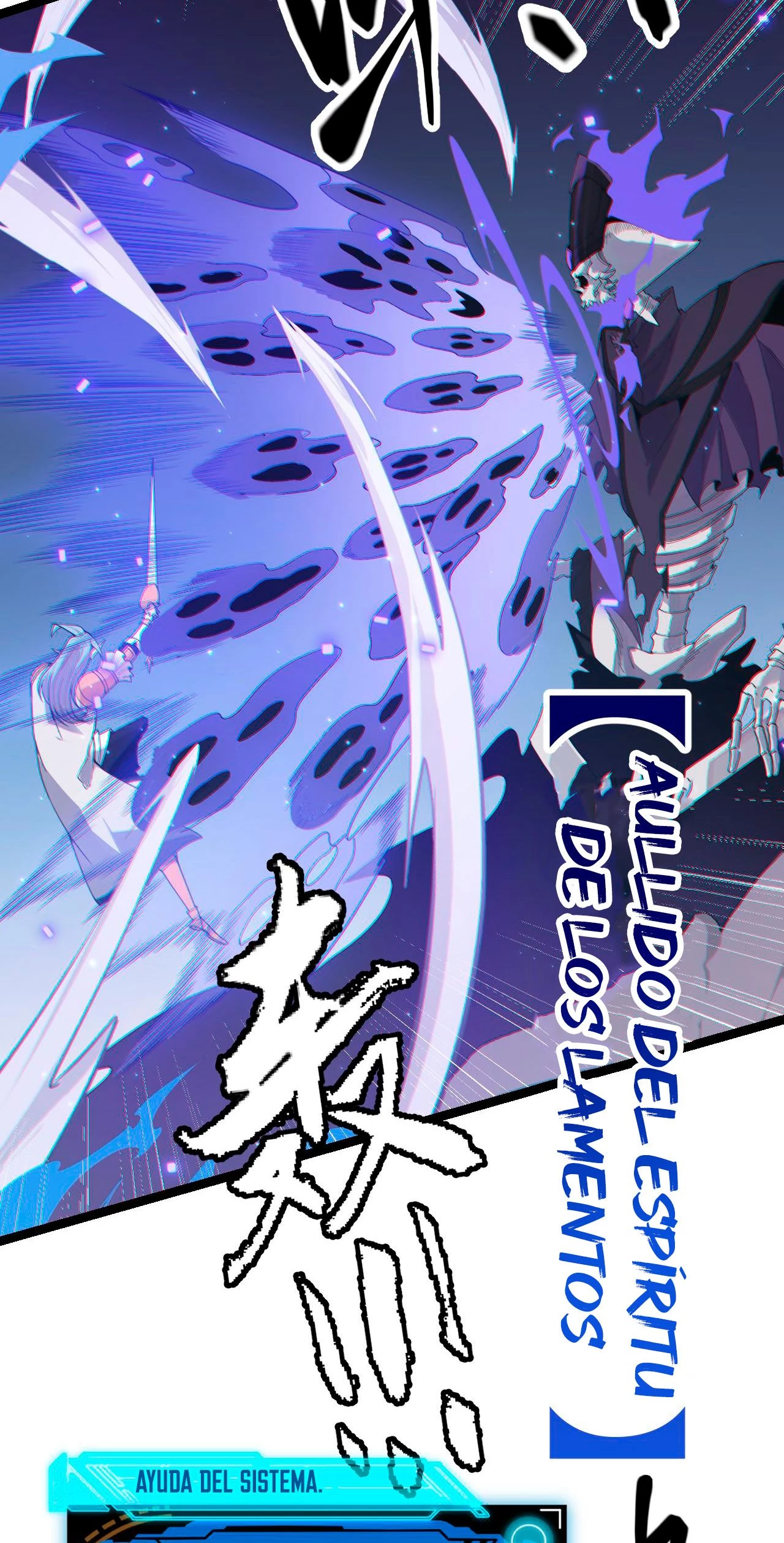 El juego del que vengo > Capitulo 49 > Page 441