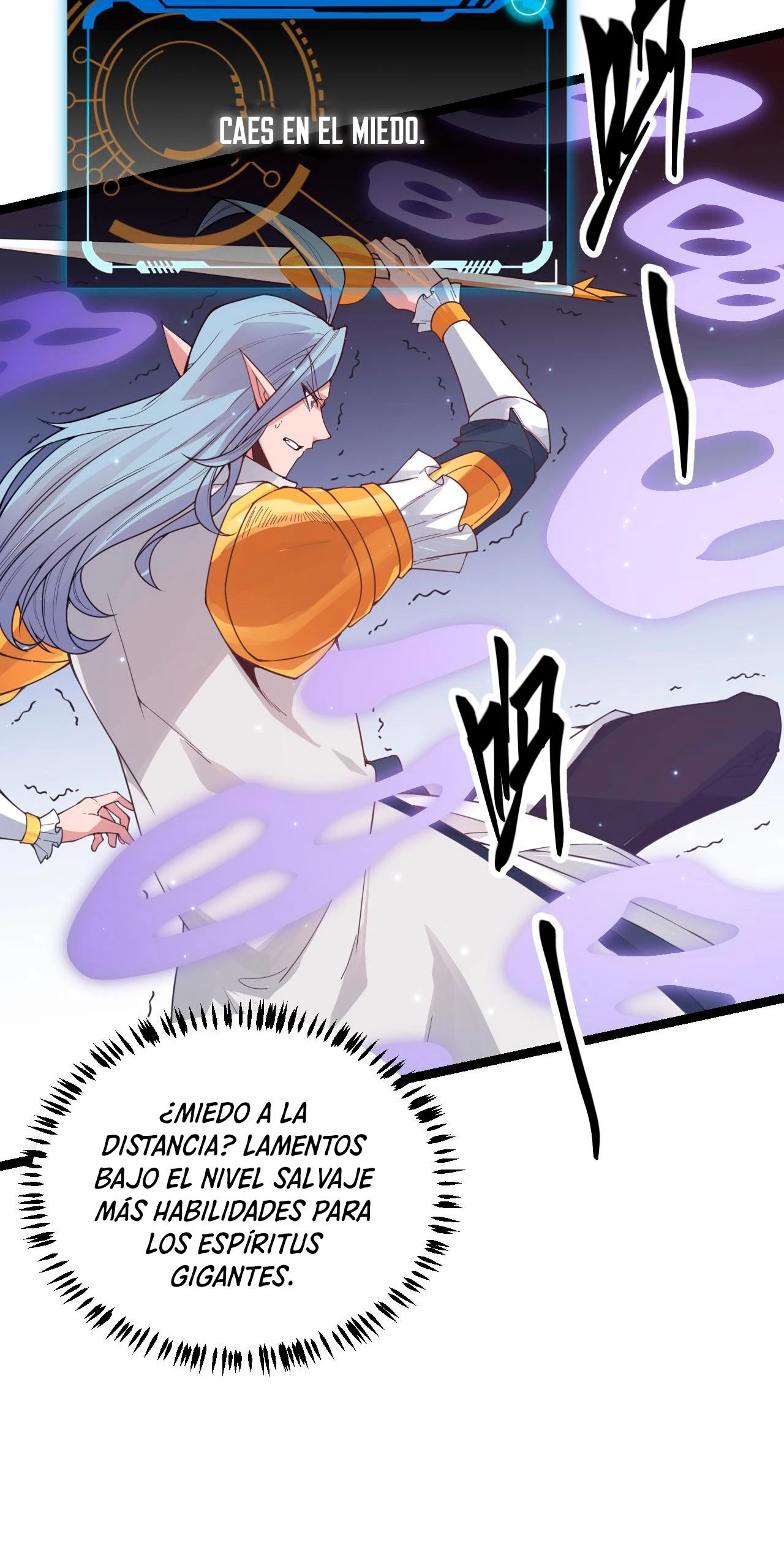 El juego del que vengo > Capitulo 49 > Page 451