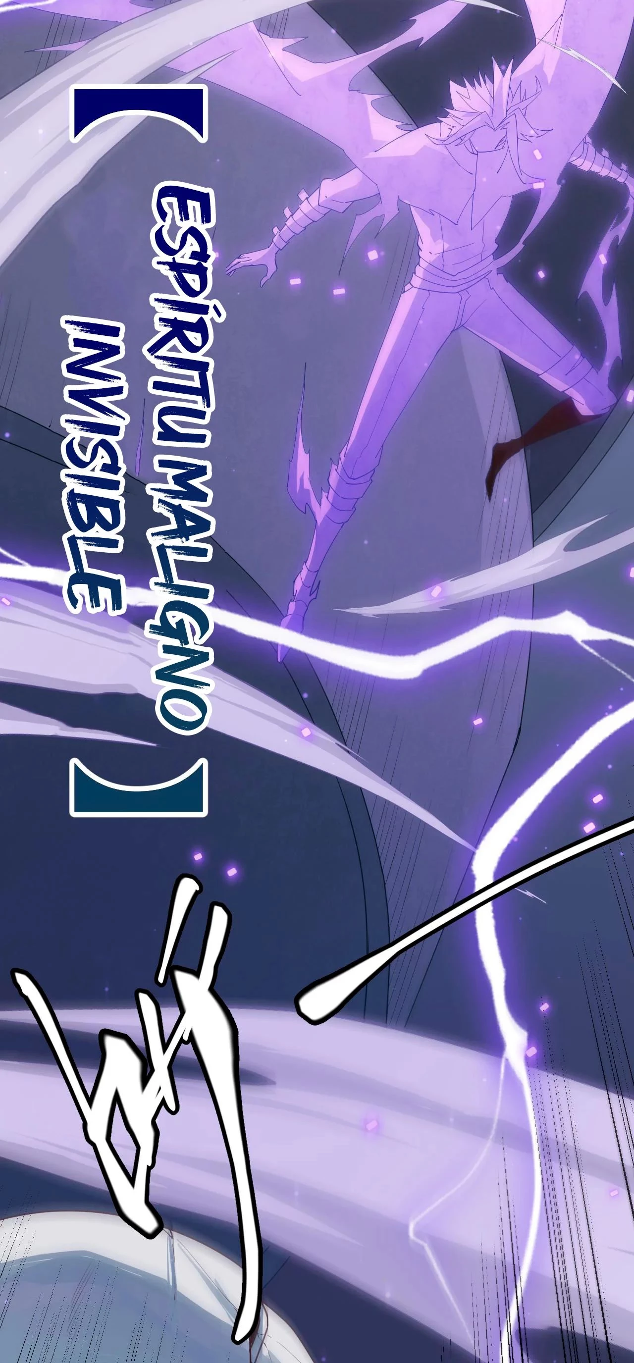 El juego del que vengo > Capitulo 49 > Page 581