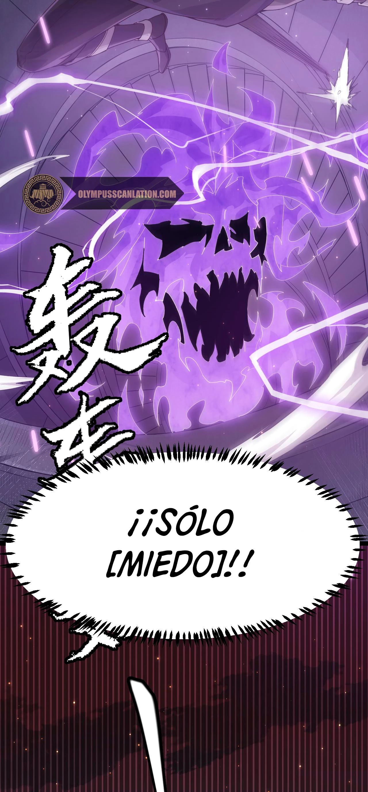 El juego del que vengo > Capitulo 49 > Page 621