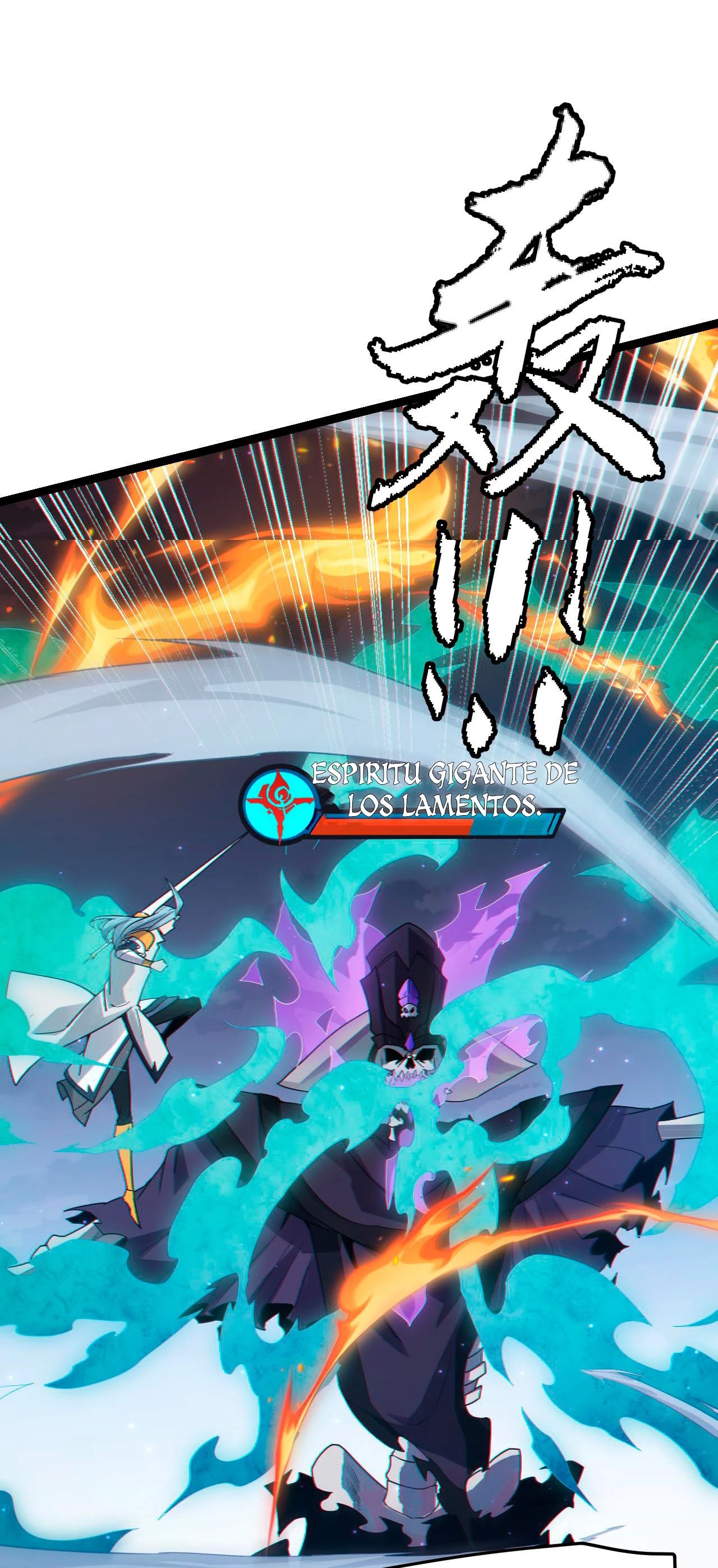 El juego del que vengo > Capitulo 49 > Page 651