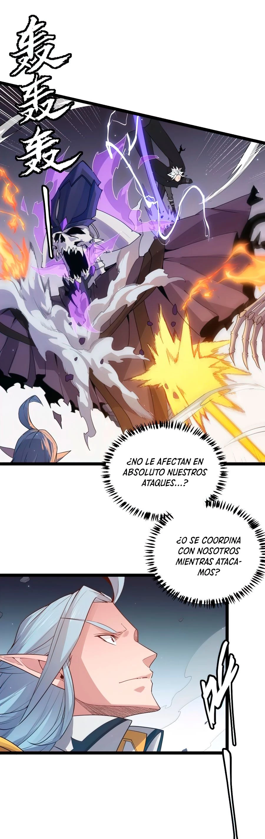 El juego del que vengo > Capitulo 50 > Page 121