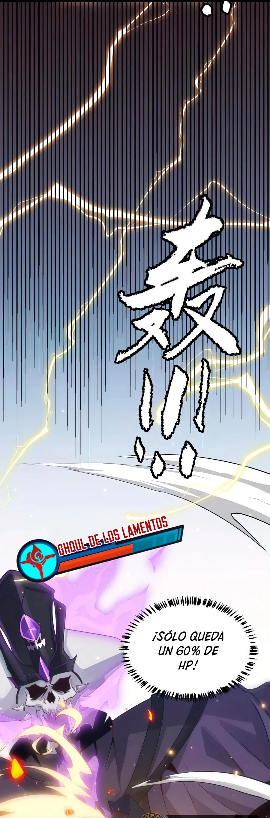 El juego del que vengo > Capitulo 50 > Page 191