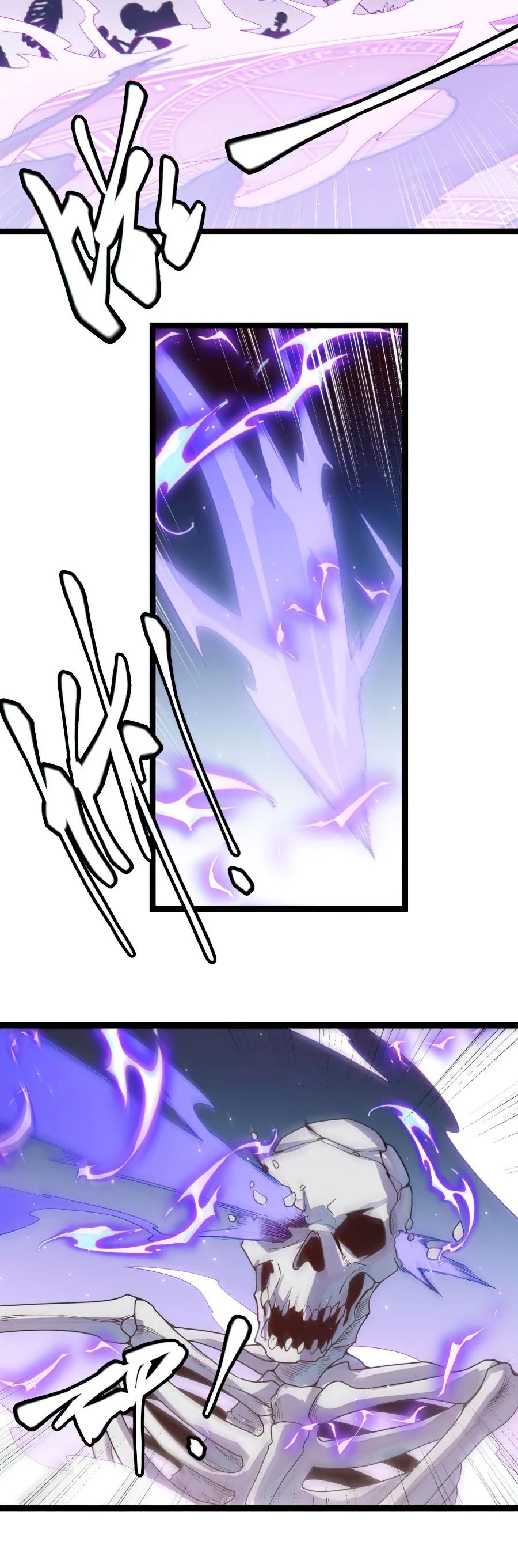 El juego del que vengo > Capitulo 50 > Page 261