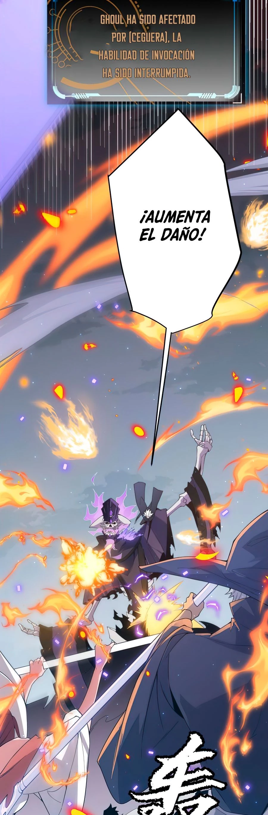 El juego del que vengo > Capitulo 50 > Page 351