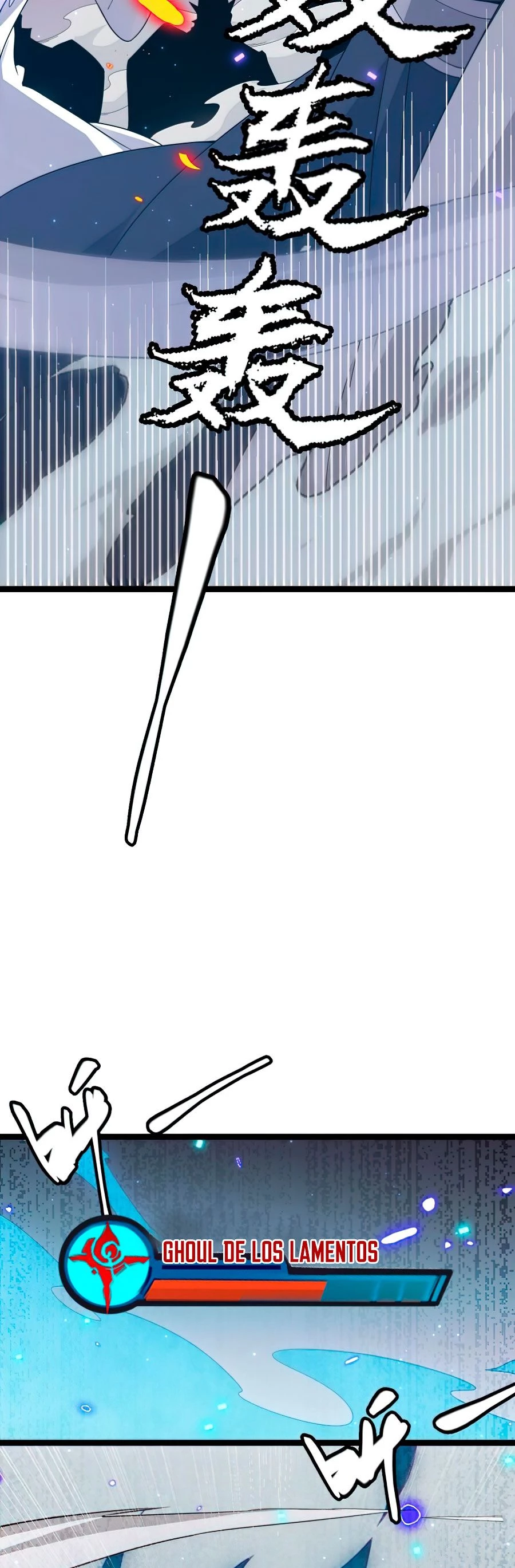 El juego del que vengo > Capitulo 50 > Page 361