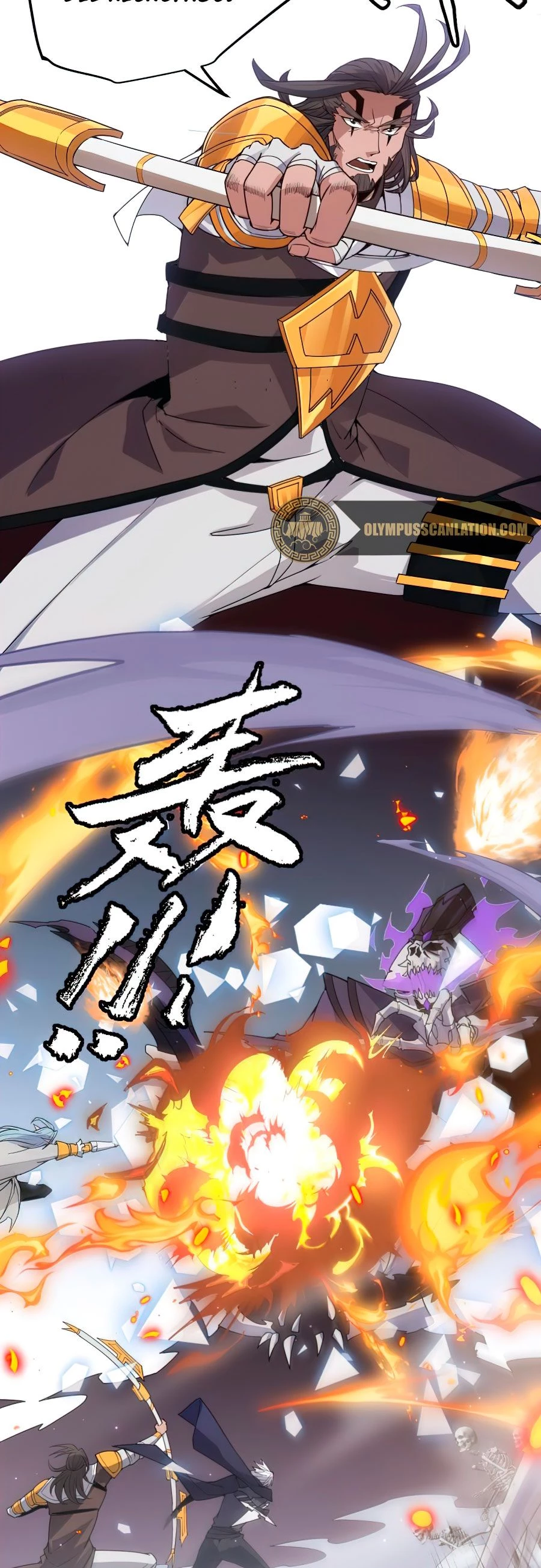 El juego del que vengo > Capitulo 50 > Page 431