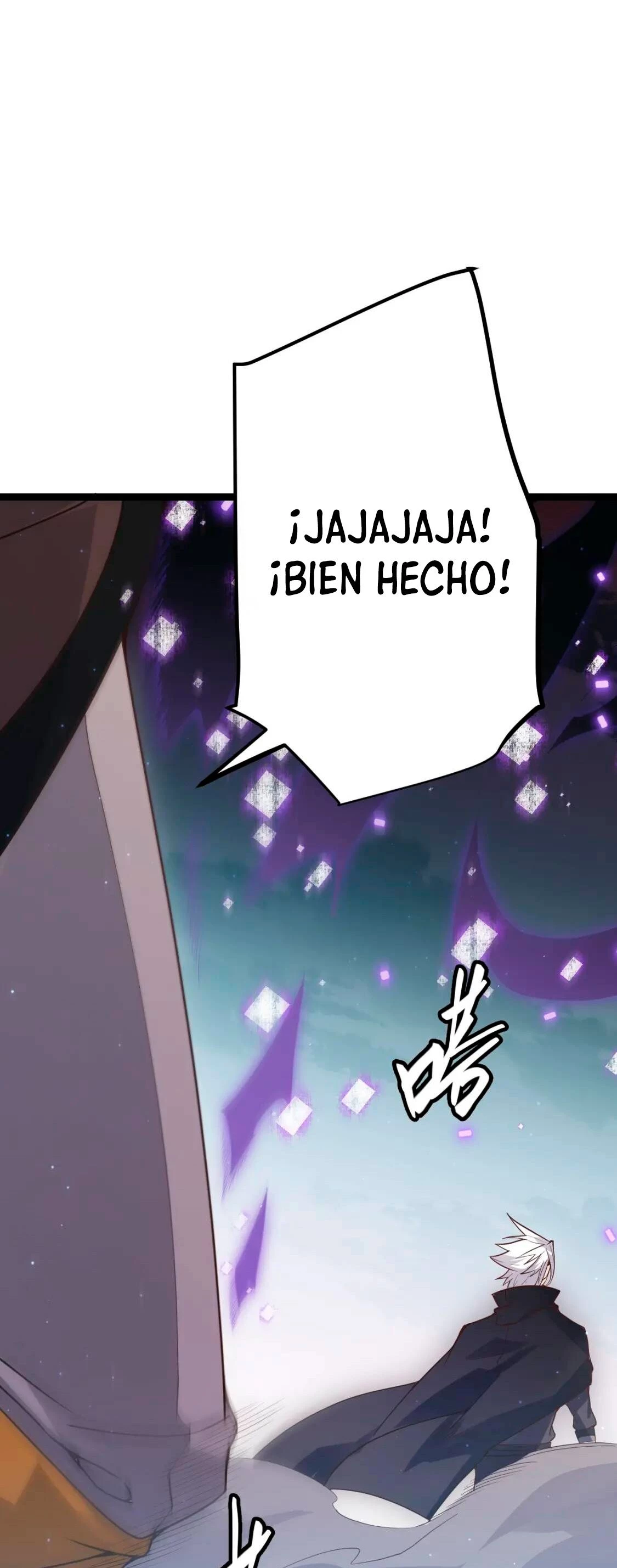 El juego del que vengo > Capitulo 51 > Page 201