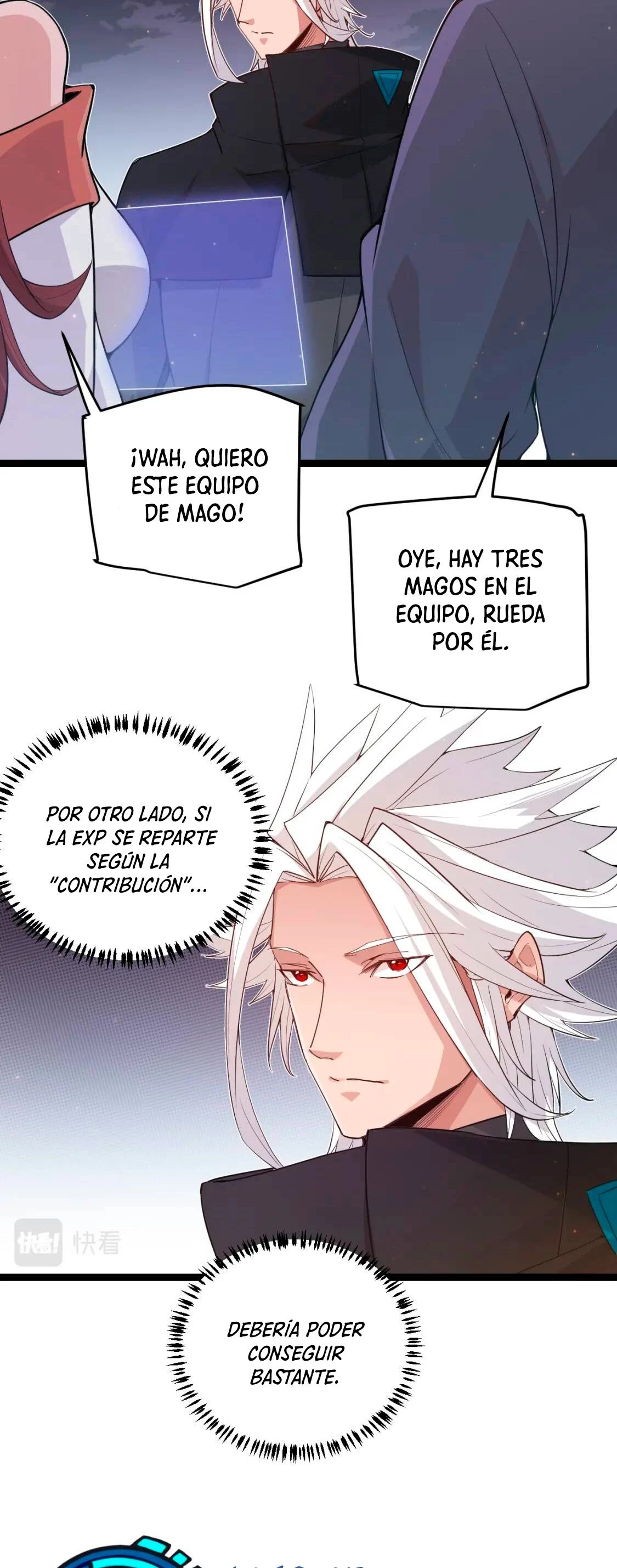 El juego del que vengo > Capitulo 51 > Page 261