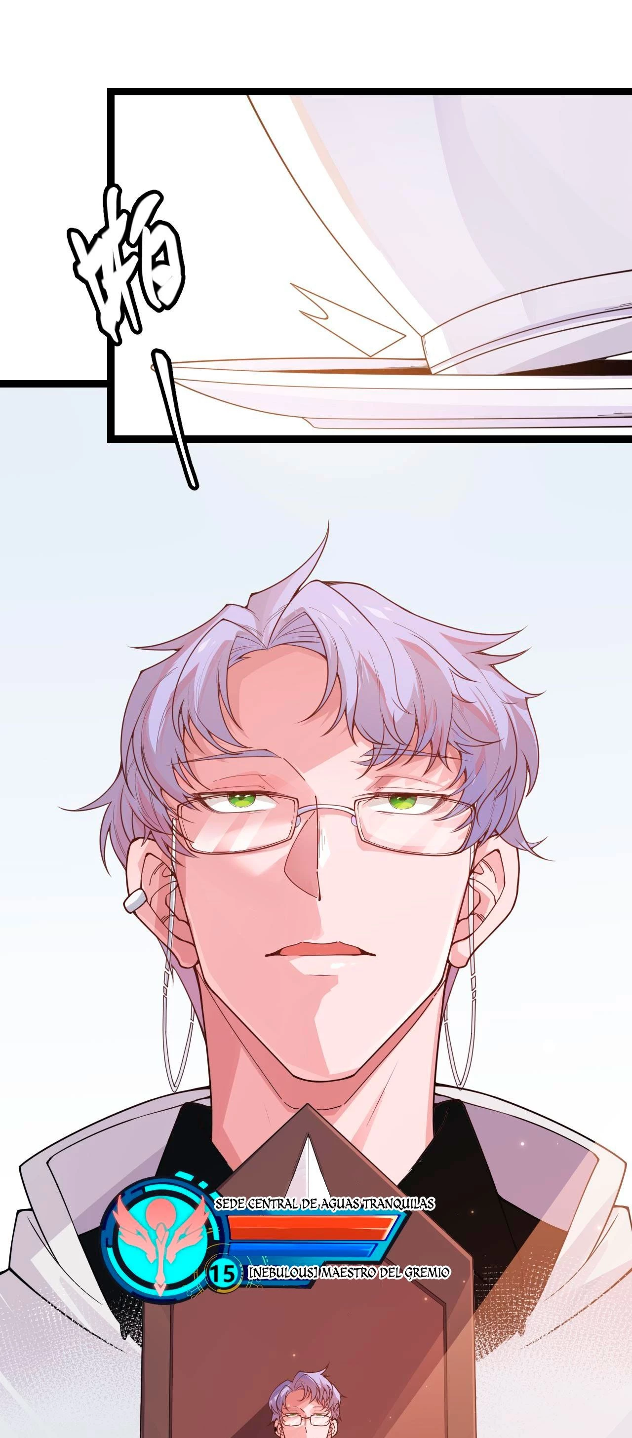 El juego del que vengo > Capitulo 52 > Page 21