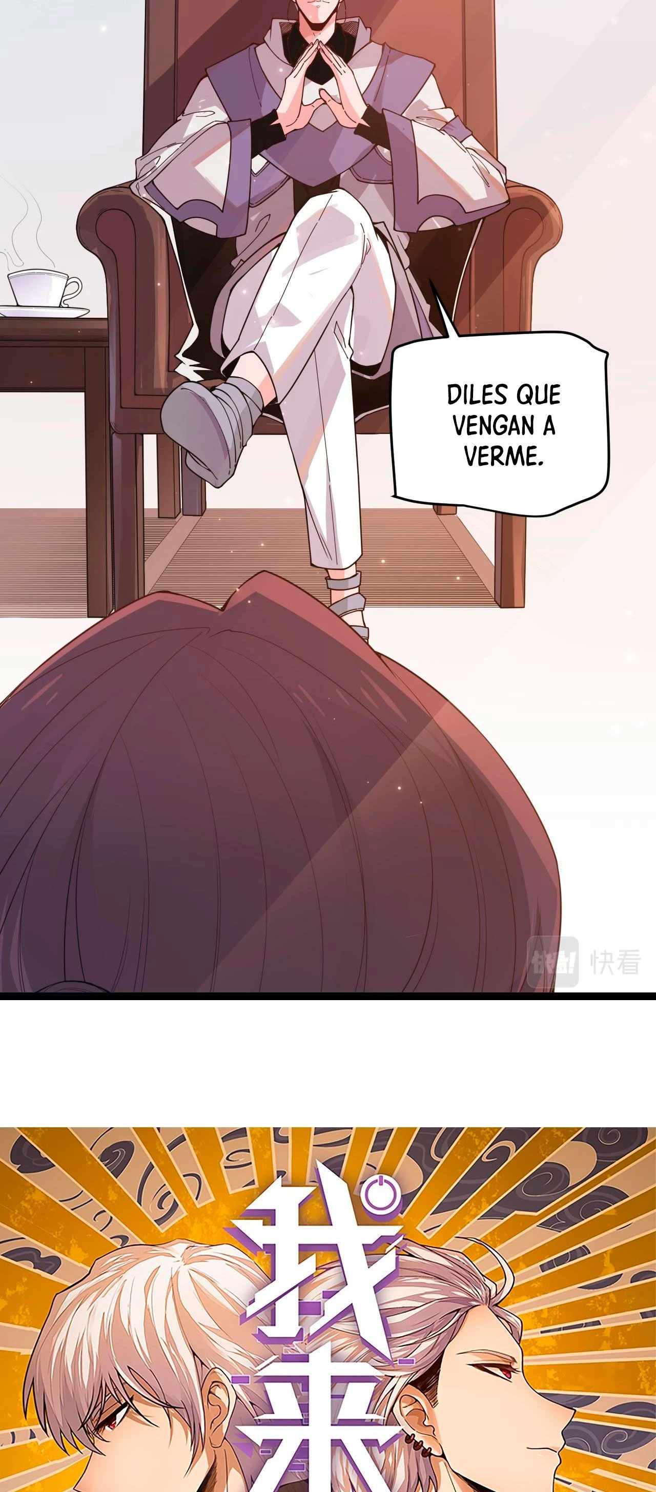 El juego del que vengo > Capitulo 52 > Page 31