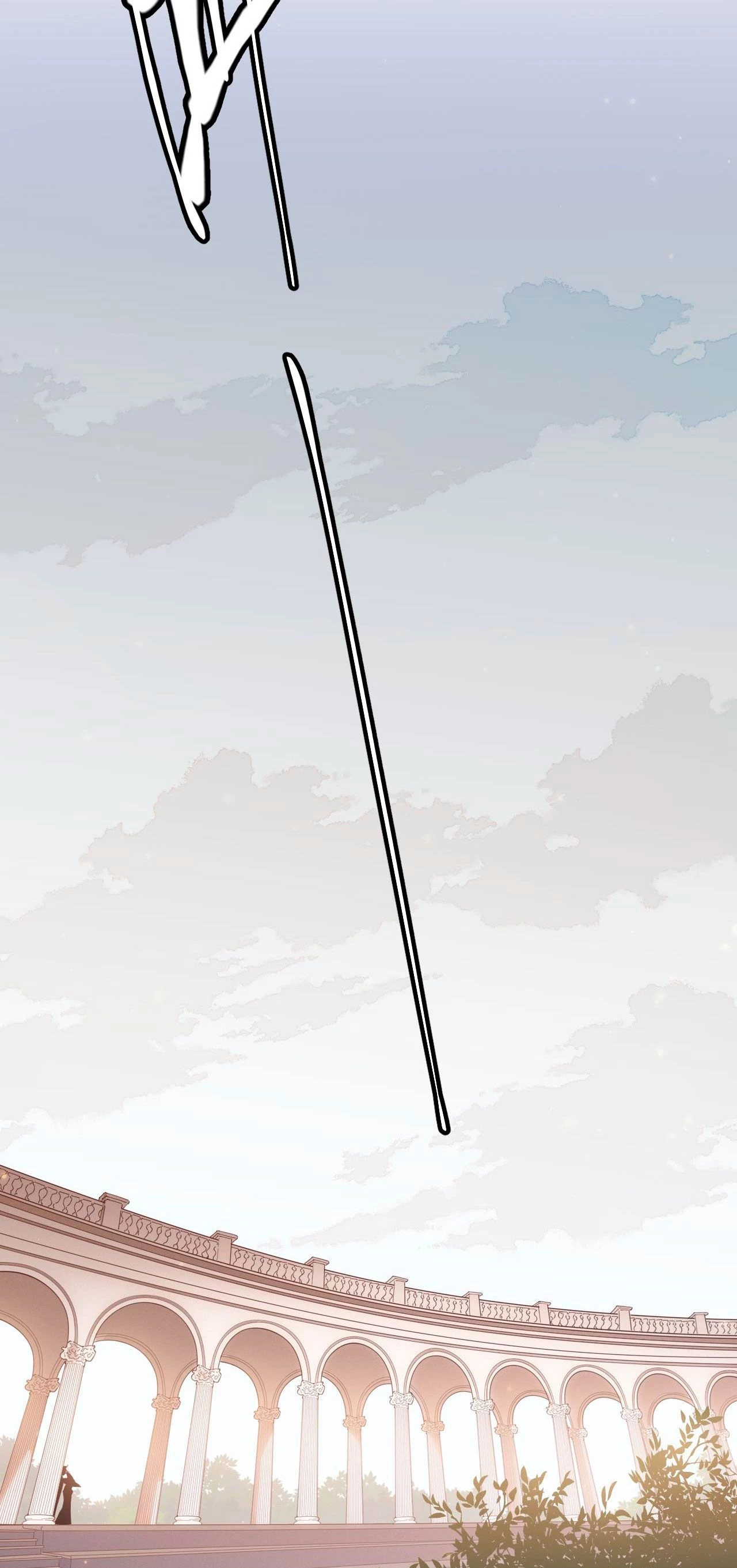 El juego del que vengo > Capitulo 52 > Page 201