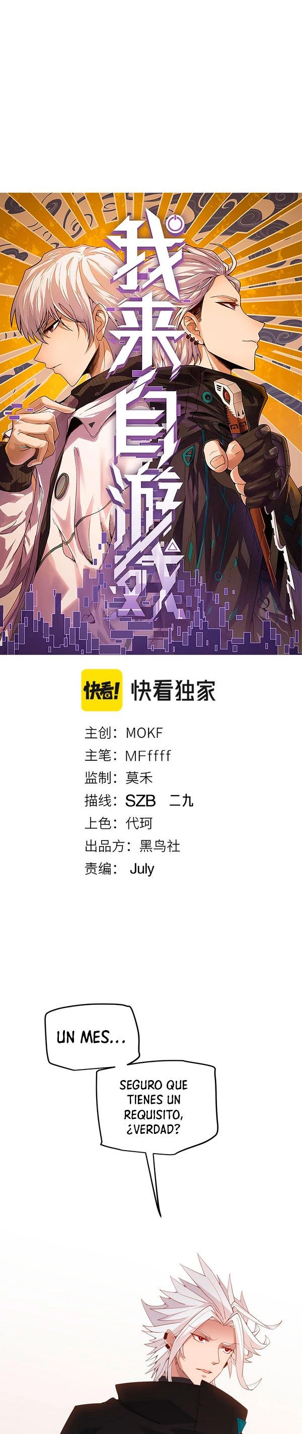 El juego del que vengo > Capitulo 53 > Page 31