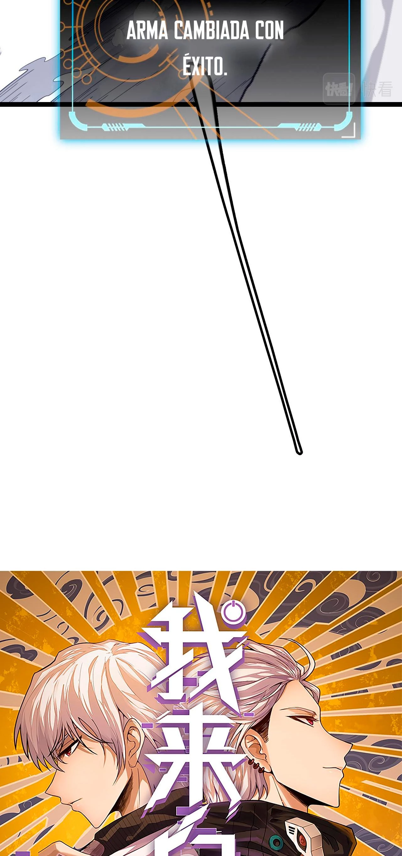 El juego del que vengo > Capitulo 56 > Page 41