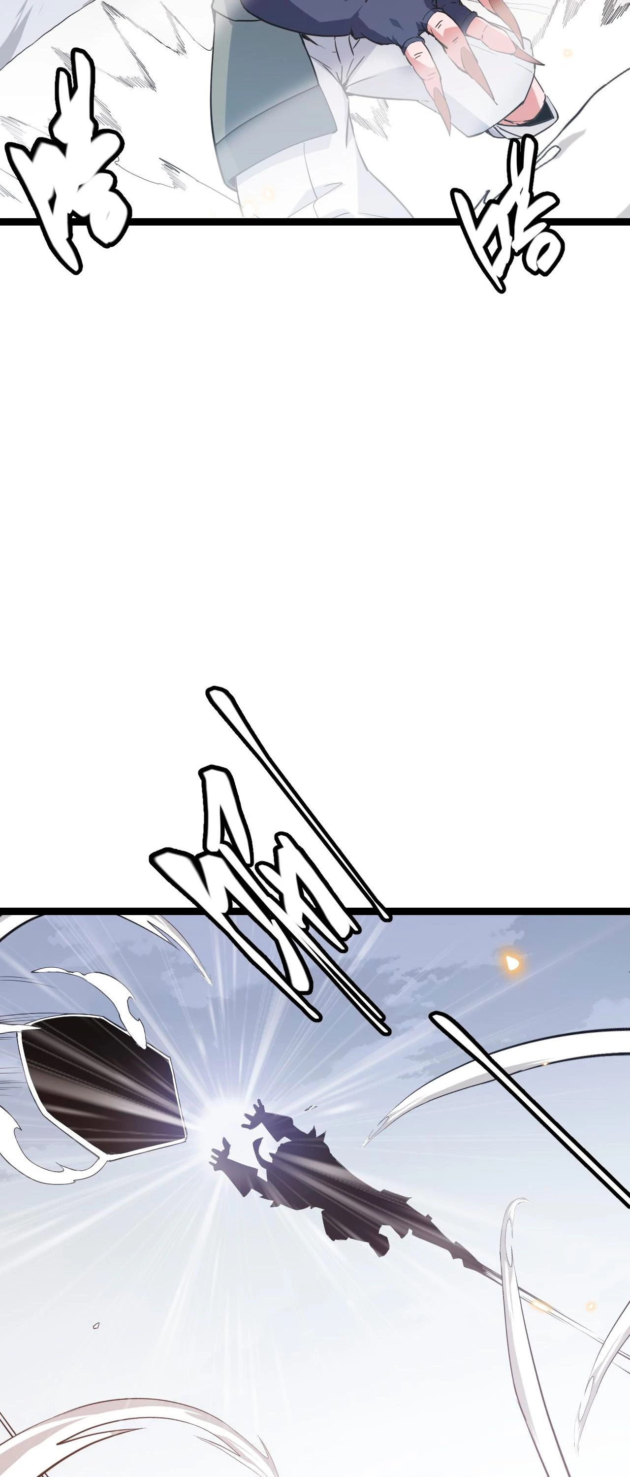 El juego del que vengo > Capitulo 56 > Page 141