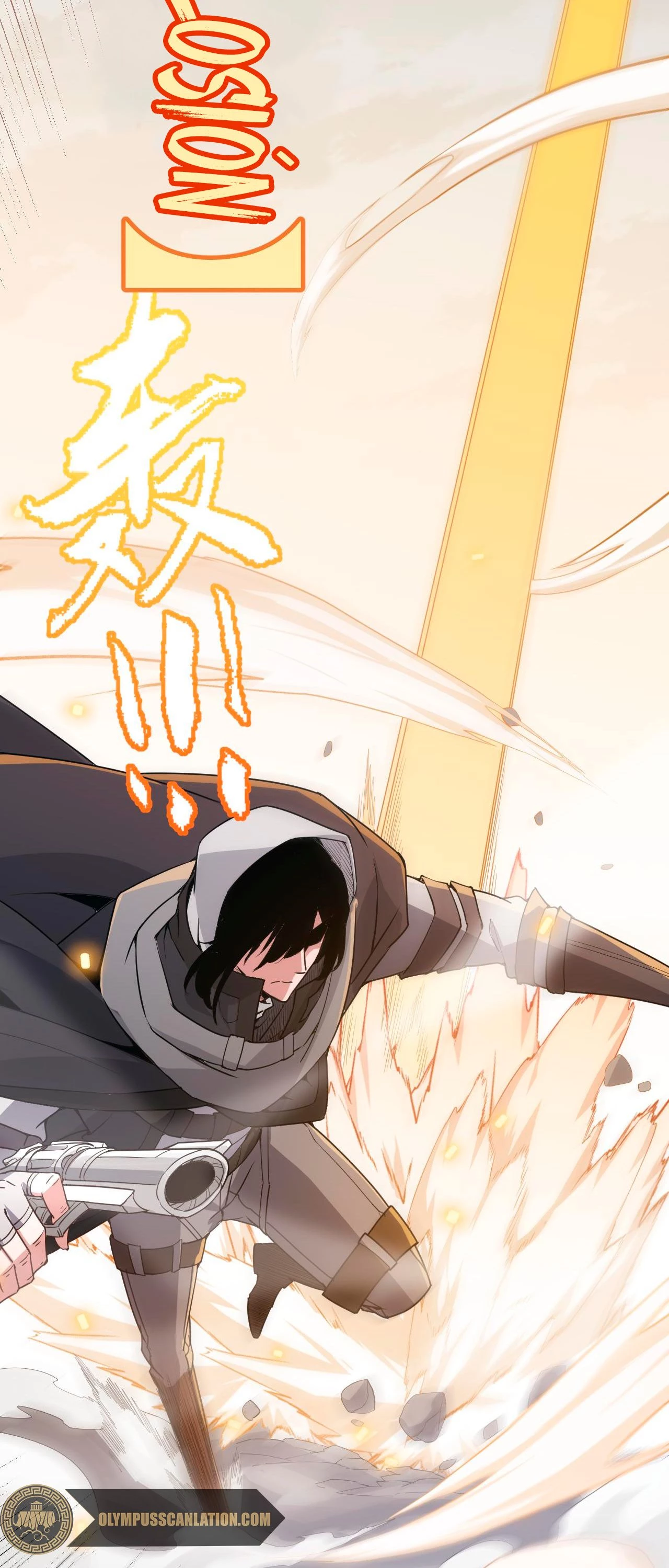 El juego del que vengo > Capitulo 56 > Page 201