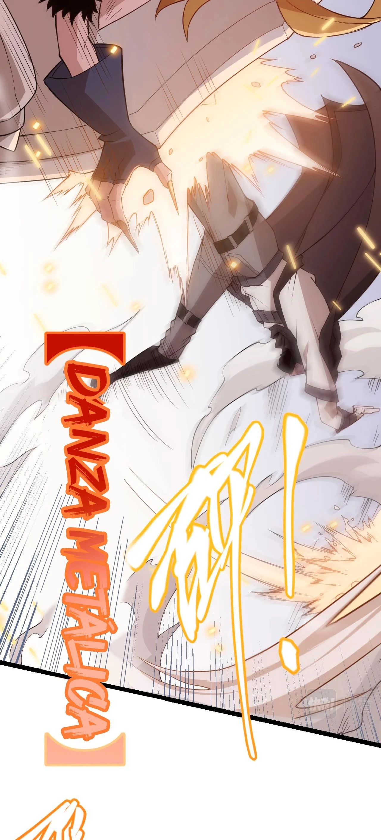 El juego del que vengo > Capitulo 56 > Page 261