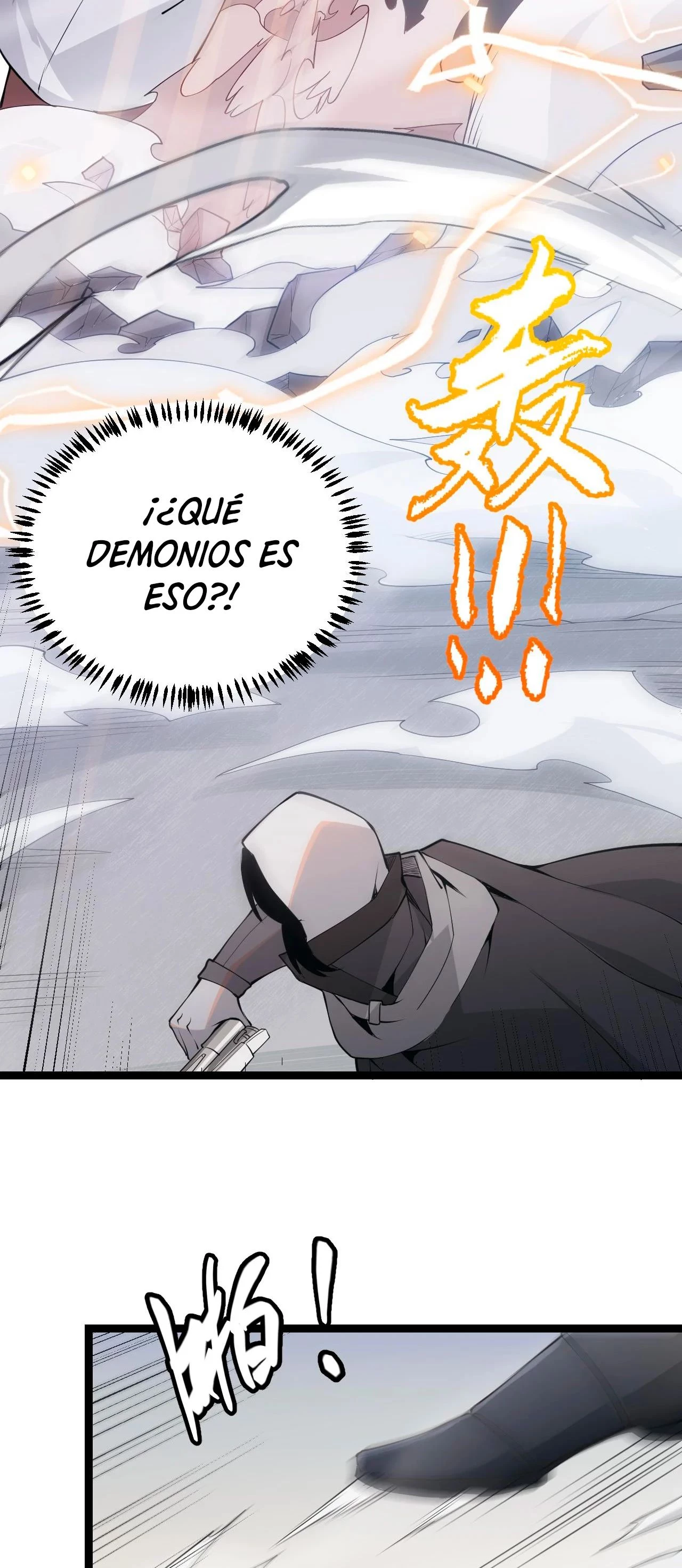 El juego del que vengo > Capitulo 56 > Page 361