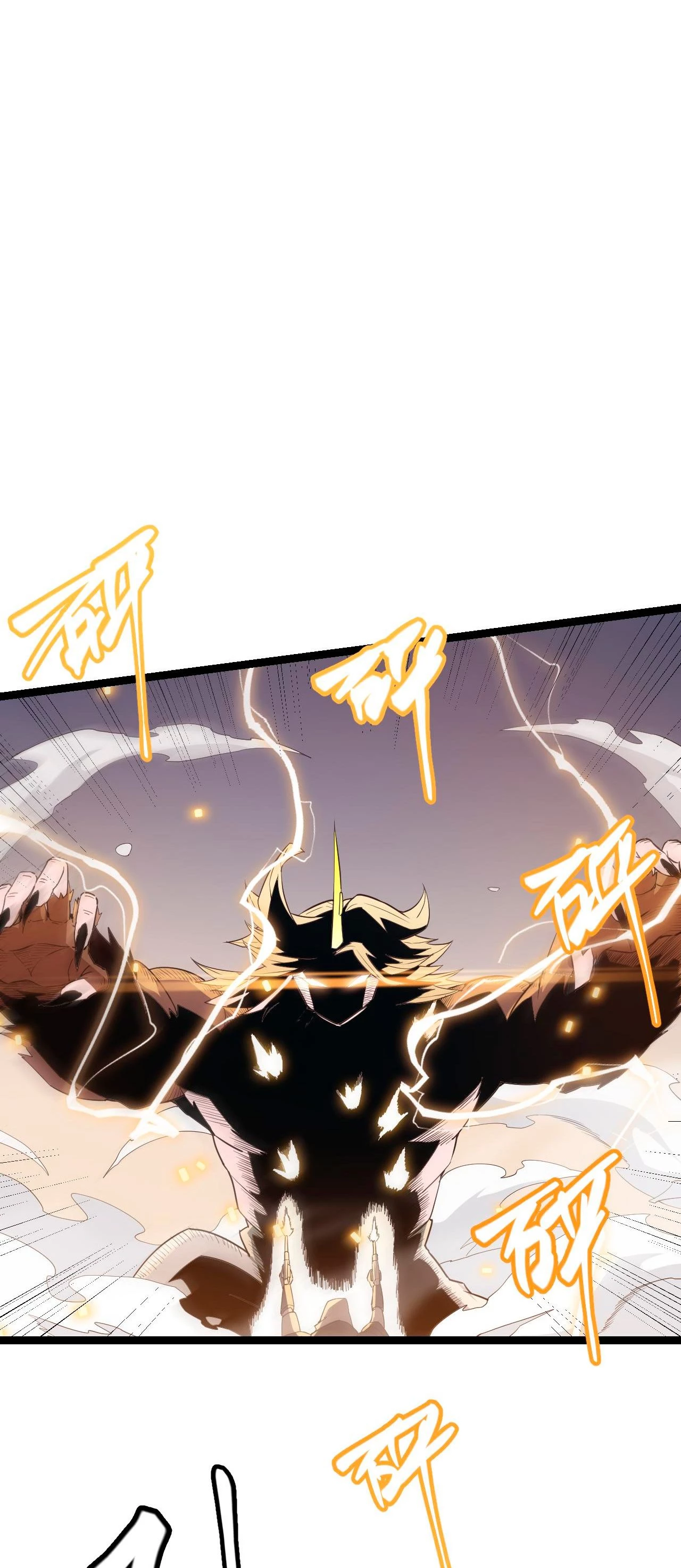 El juego del que vengo > Capitulo 56 > Page 401