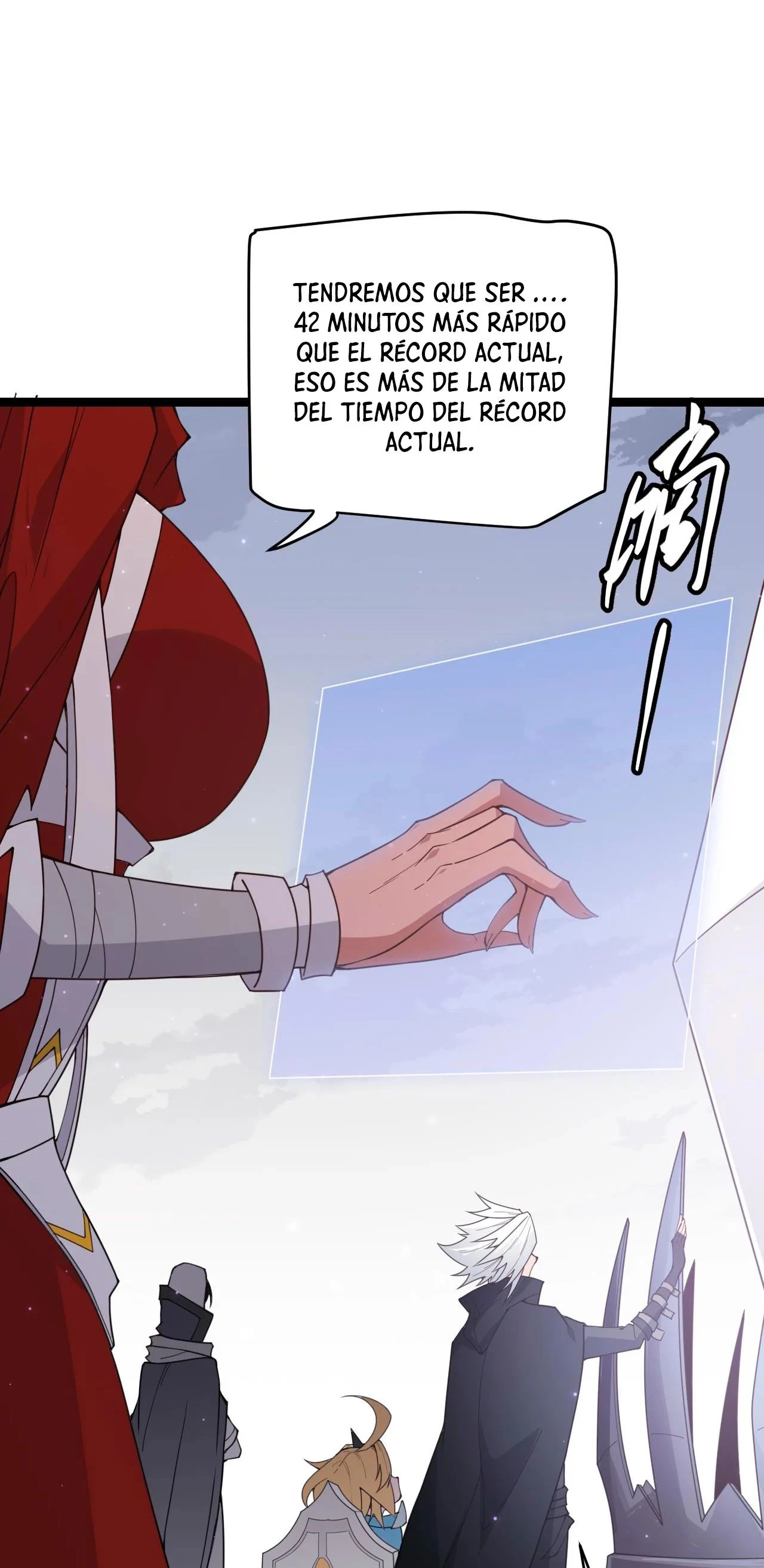 El juego del que vengo > Capitulo 56 > Page 511