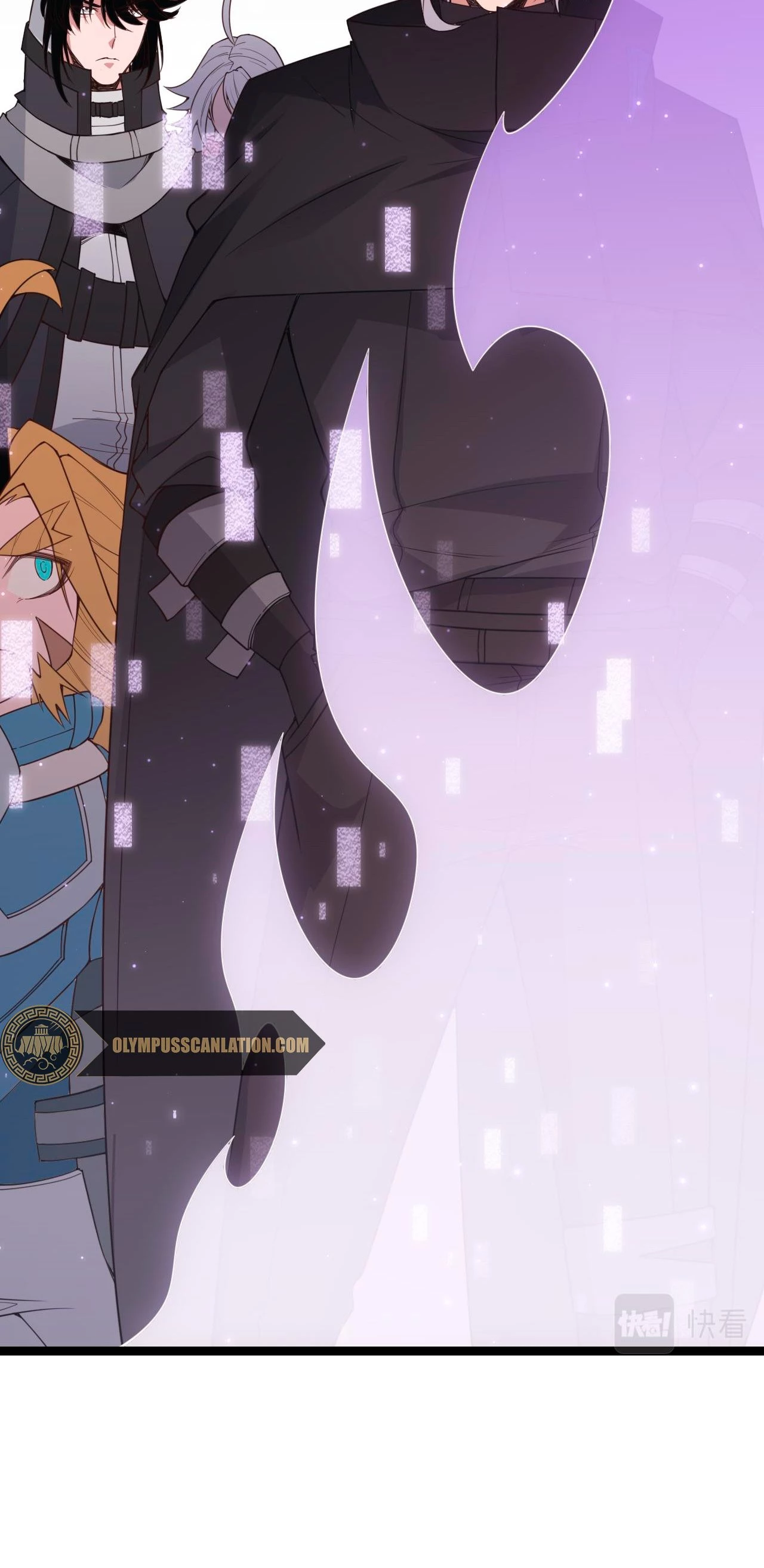 El juego del que vengo > Capitulo 56 > Page 551