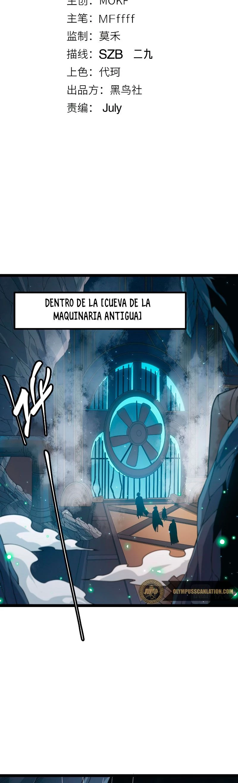 El juego del que vengo > Capitulo 57 > Page 61