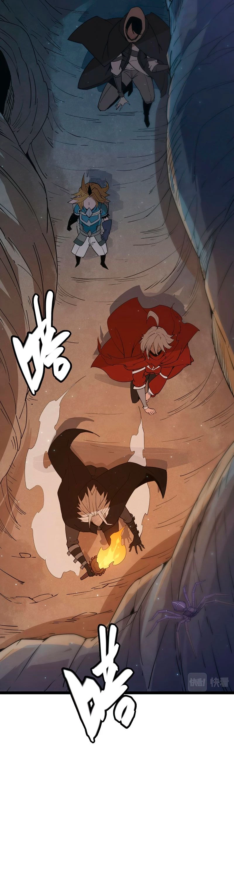 El juego del que vengo > Capitulo 57 > Page 211