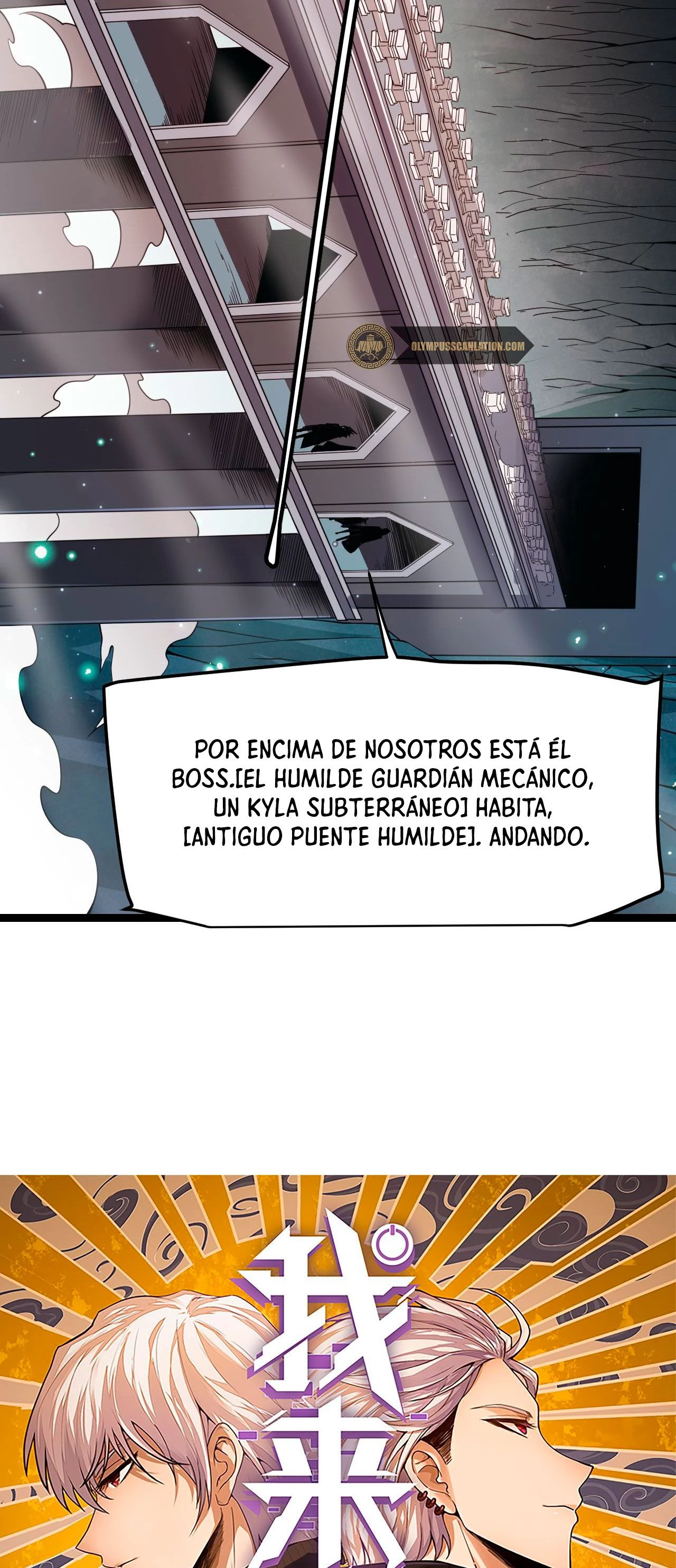 El juego del que vengo > Capitulo 58 > Page 41