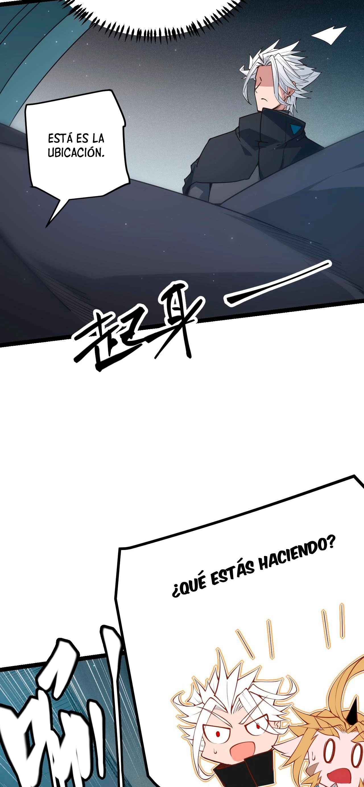 El juego del que vengo > Capitulo 58 > Page 511