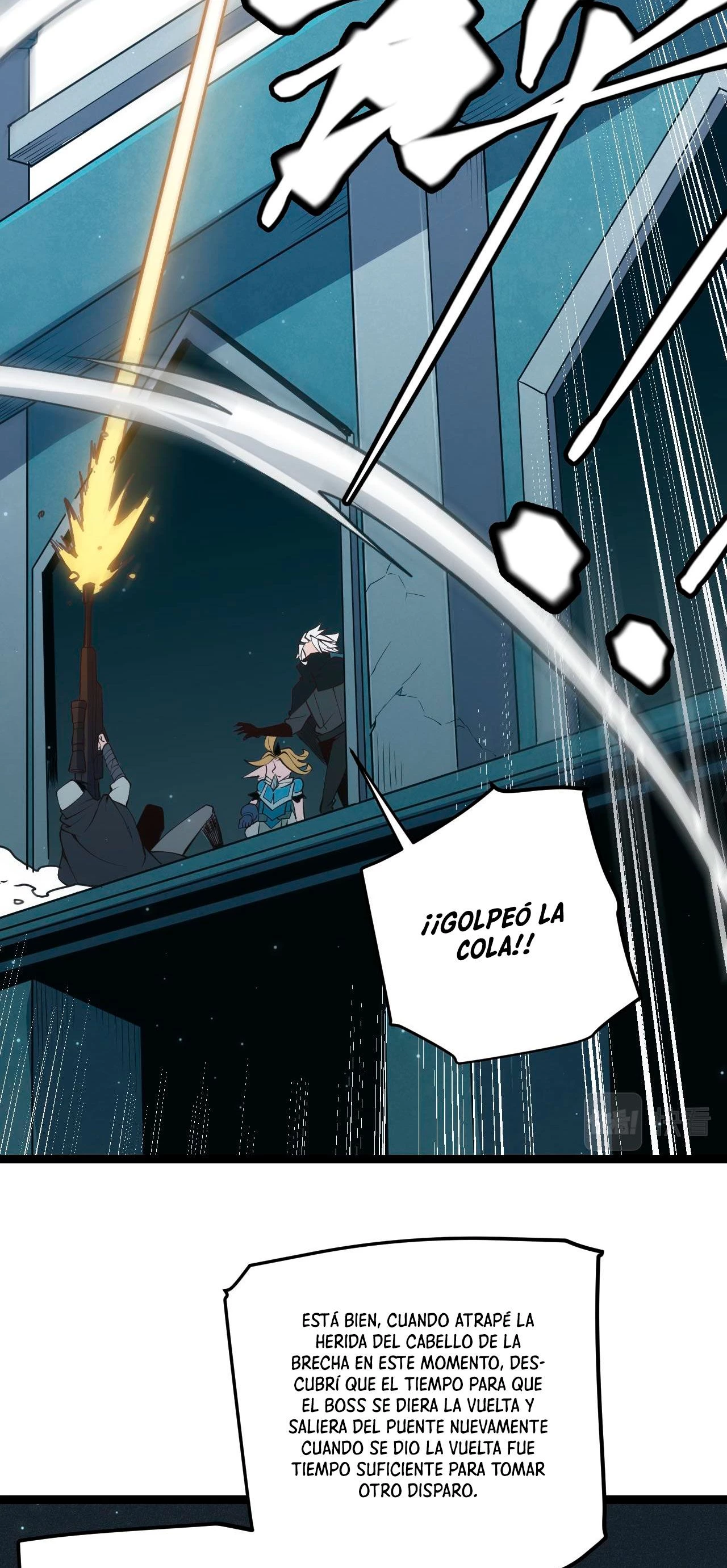 El juego del que vengo > Capitulo 58 > Page 541