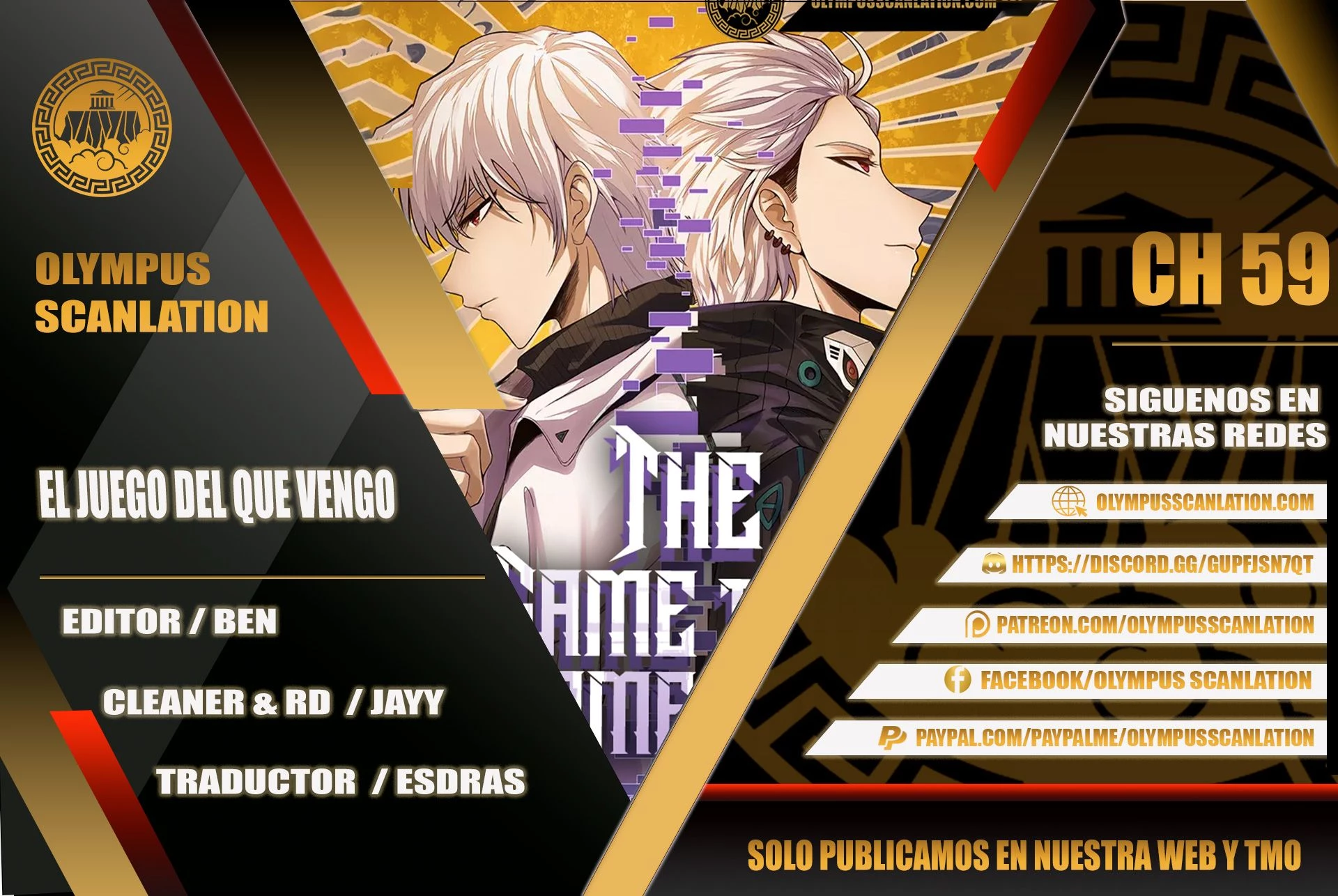 El juego del que vengo > Capitulo 59 > Page 01