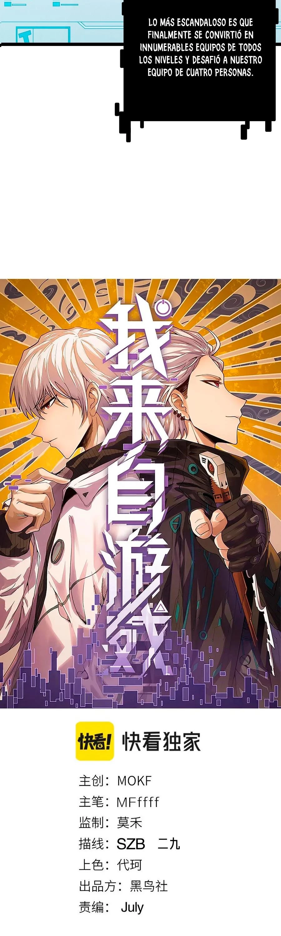 El juego del que vengo > Capitulo 59 > Page 41