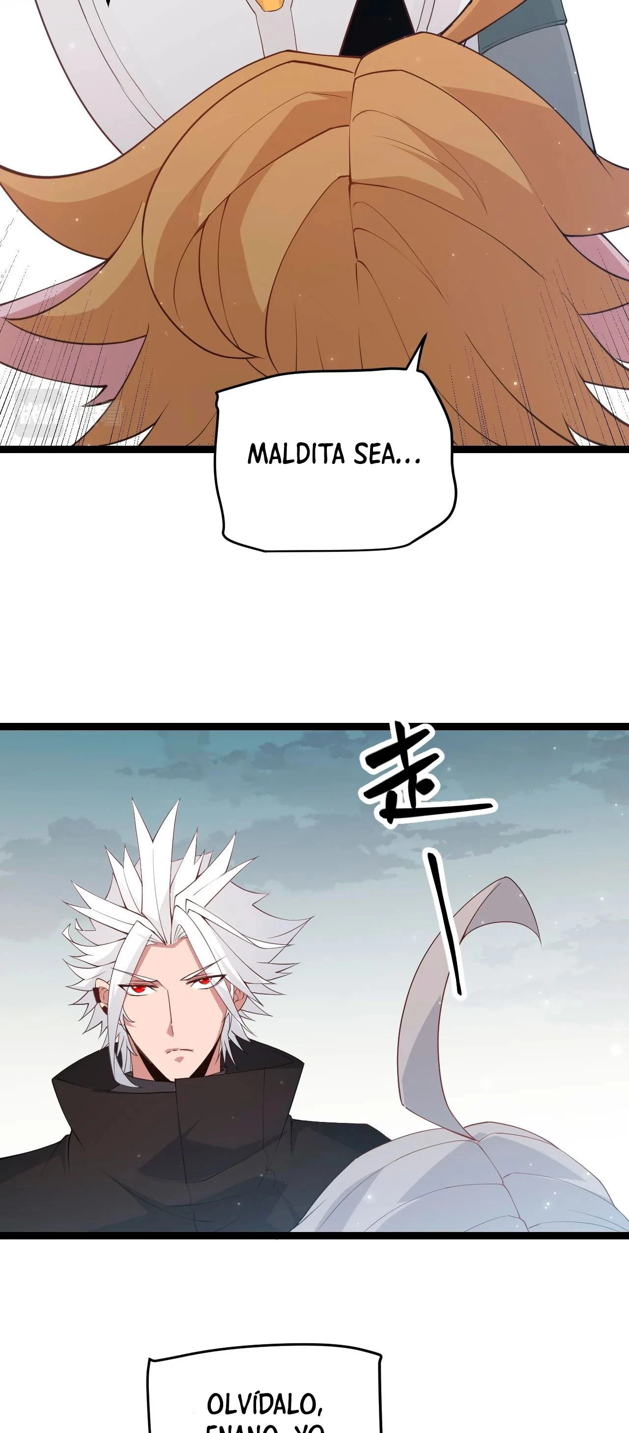 El juego del que vengo > Capitulo 60 > Page 511