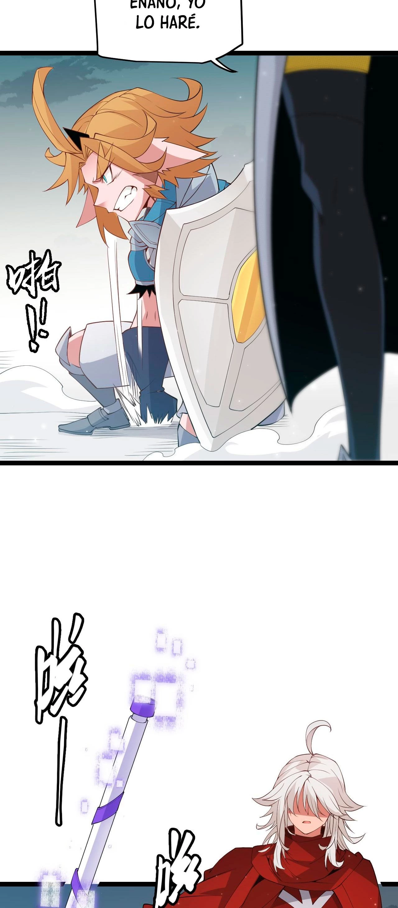 El juego del que vengo > Capitulo 60 > Page 521