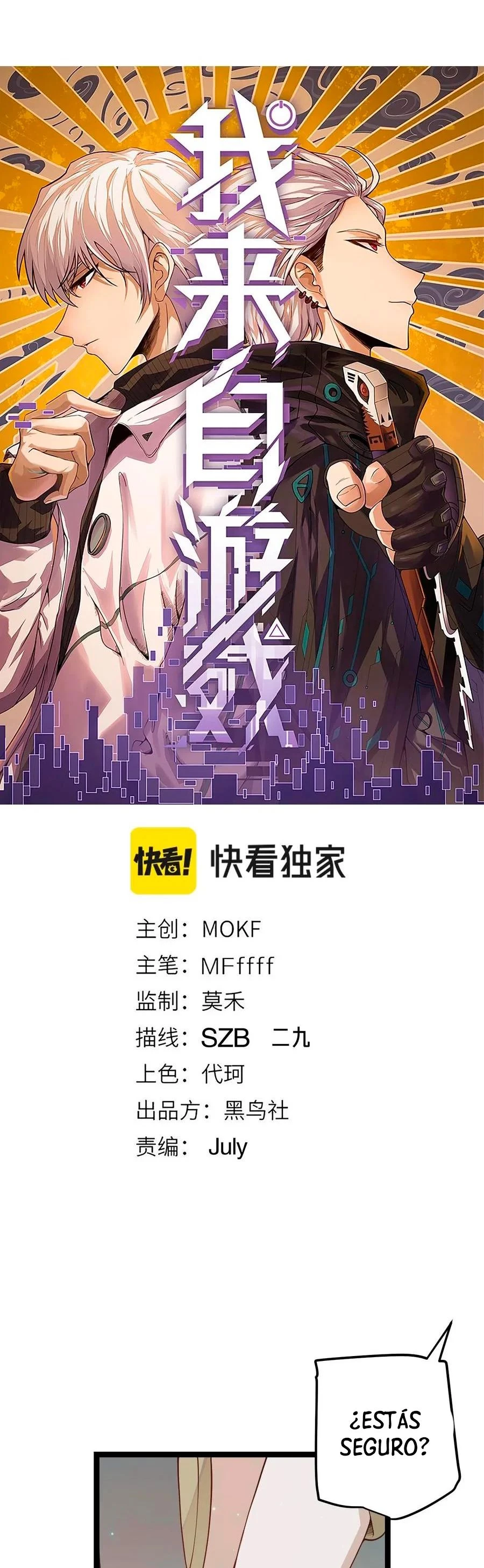 El juego del que vengo > Capitulo 62 > Page 31