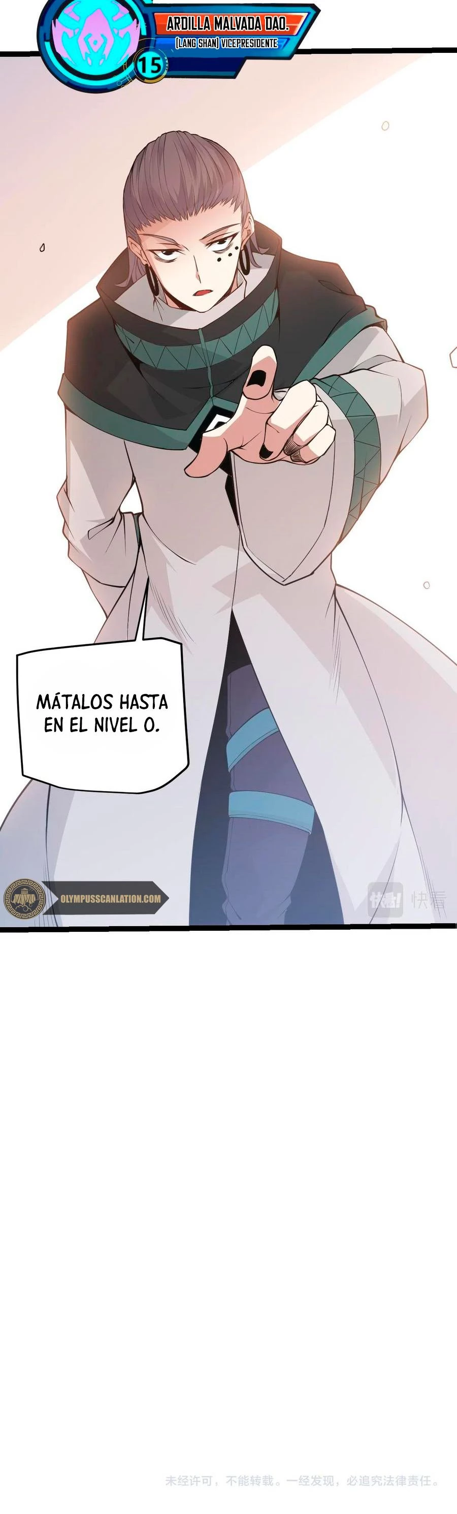 El juego del que vengo > Capitulo 62 > Page 451