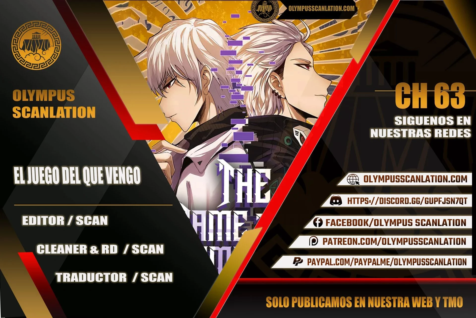 El juego del que vengo > Capitulo 63 > Page 01