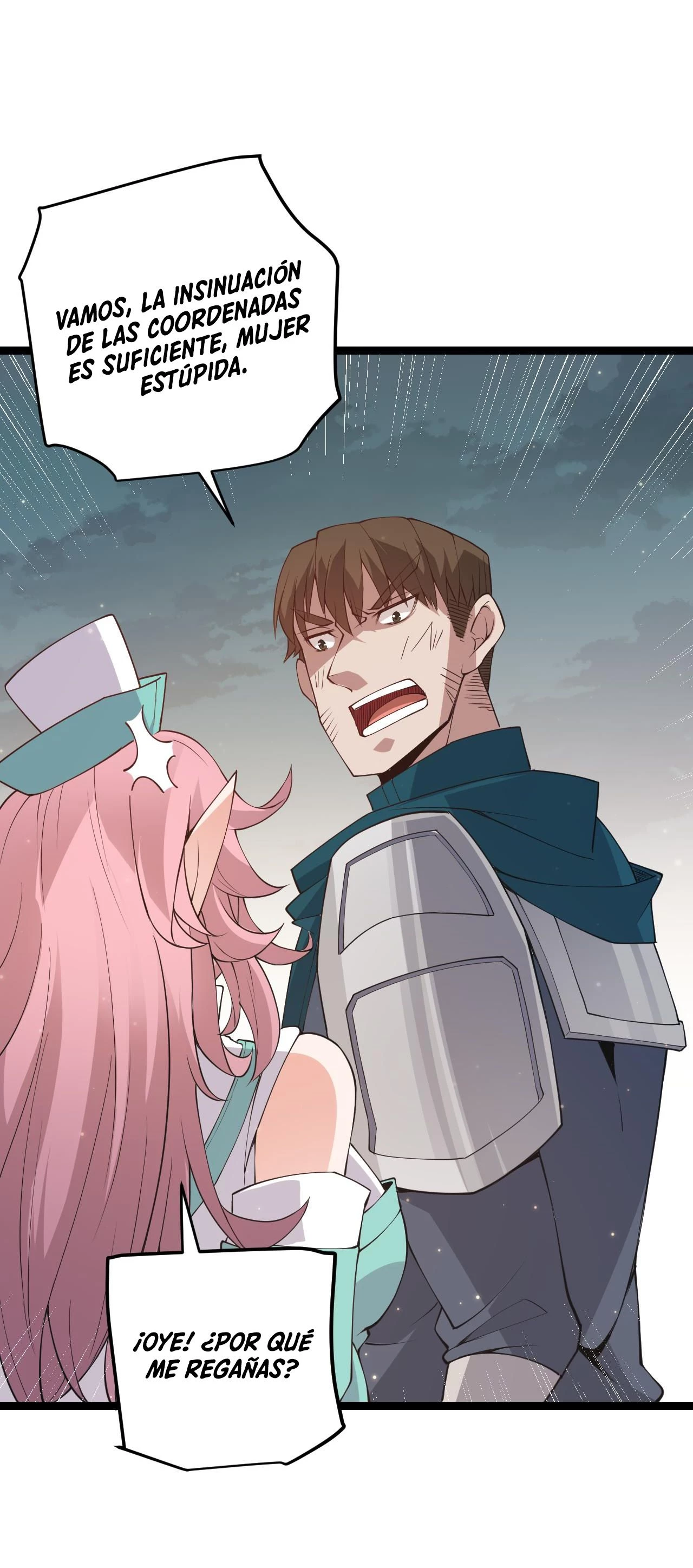 El juego del que vengo > Capitulo 63 > Page 321