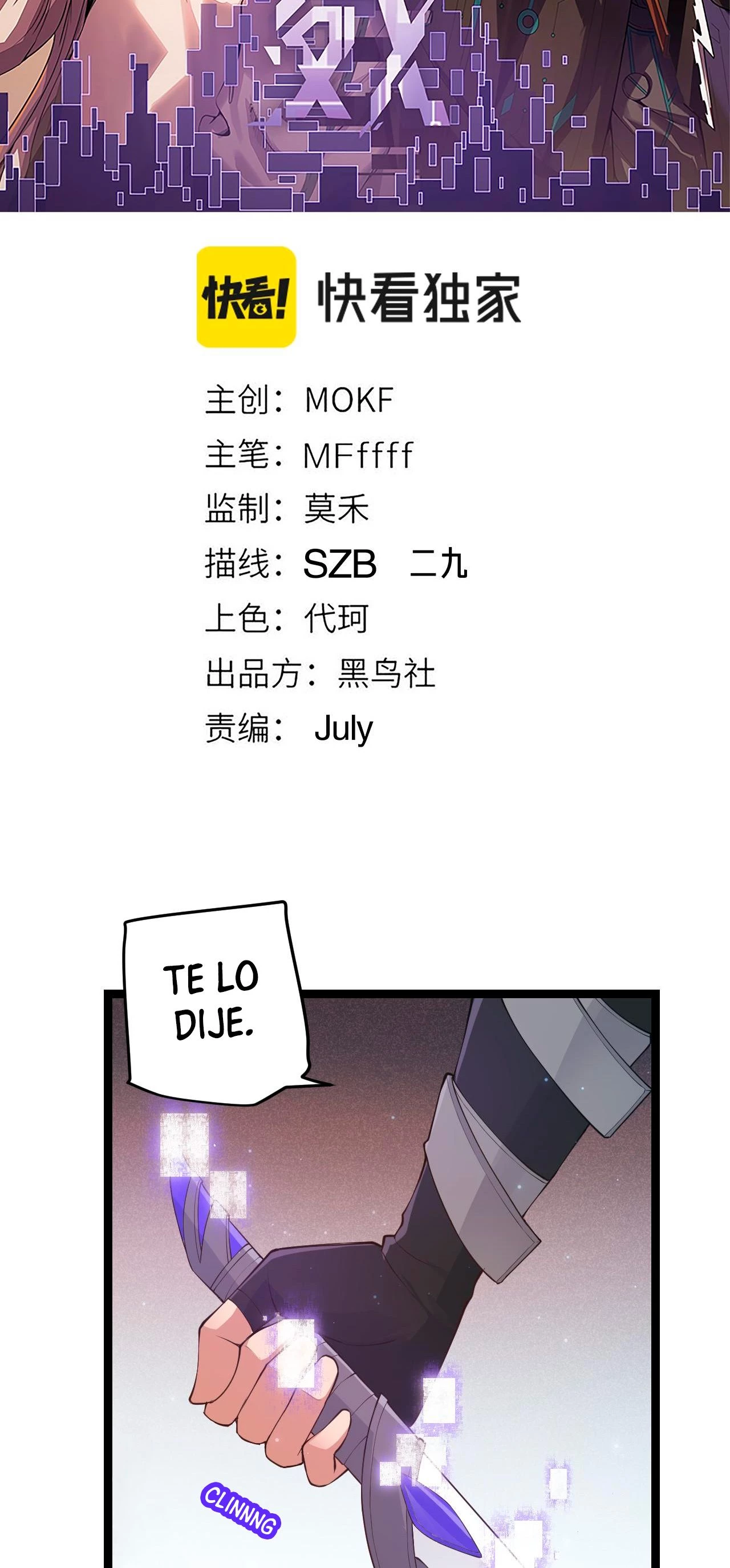 El juego del que vengo > Capitulo 64 > Page 61