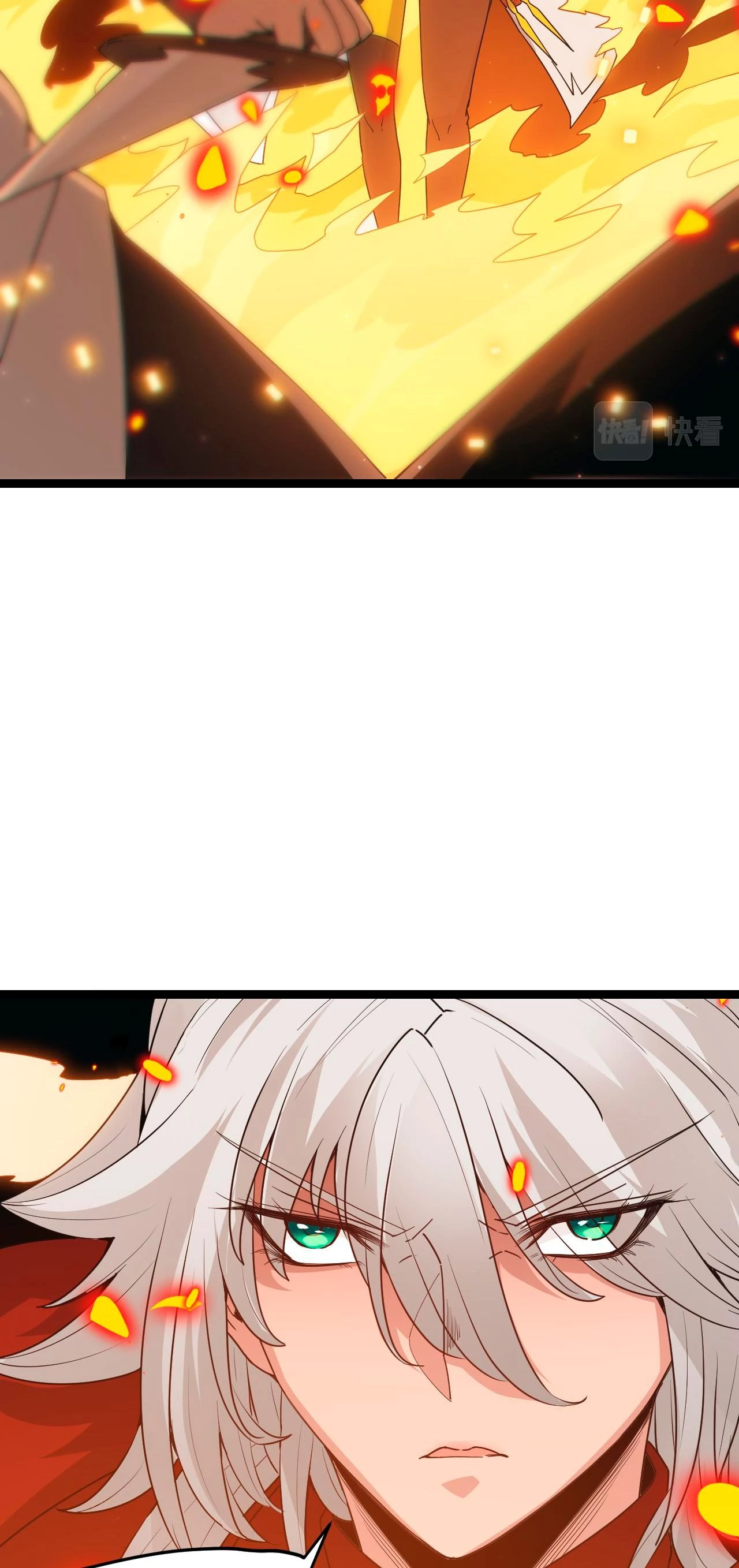 El juego del que vengo > Capitulo 64 > Page 321