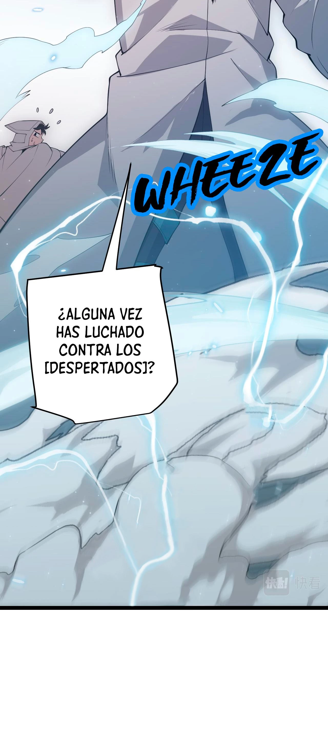 El juego del que vengo > Capitulo 64 > Page 651