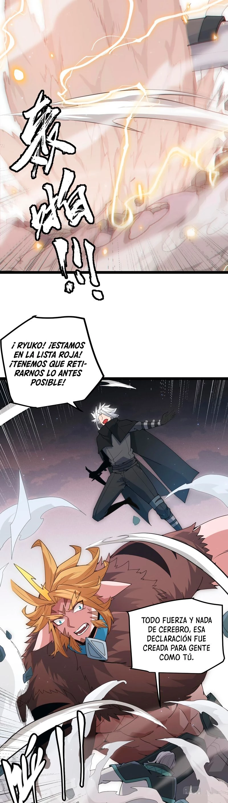 El juego del que vengo > Capitulo 65 > Page 111