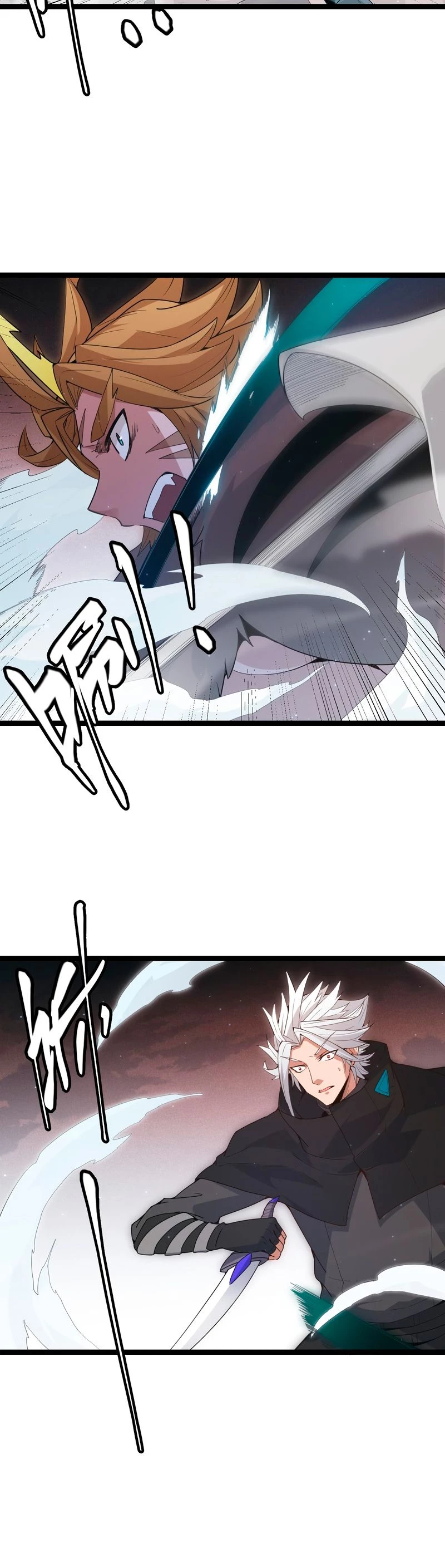 El juego del que vengo > Capitulo 65 > Page 121