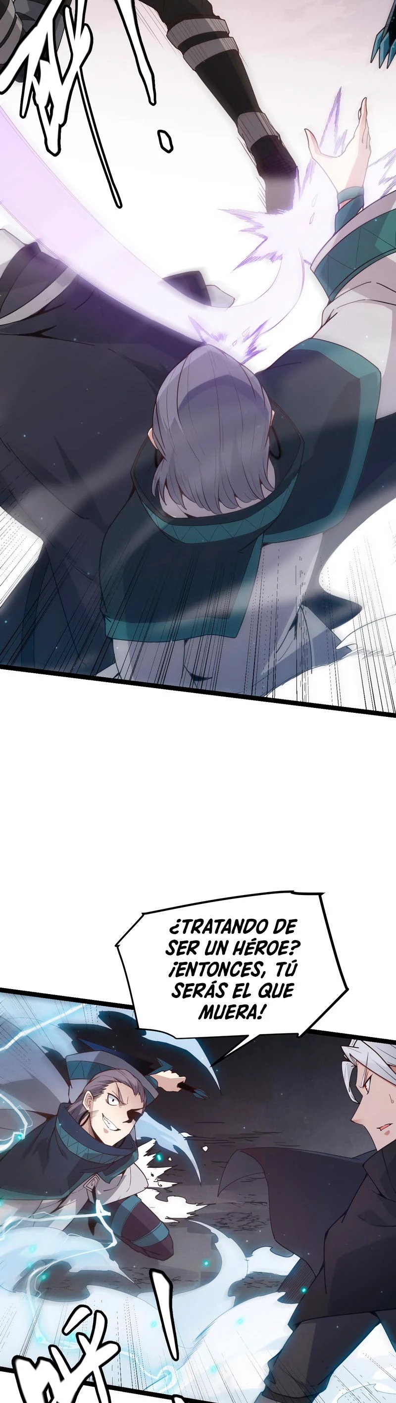 El juego del que vengo > Capitulo 65 > Page 291