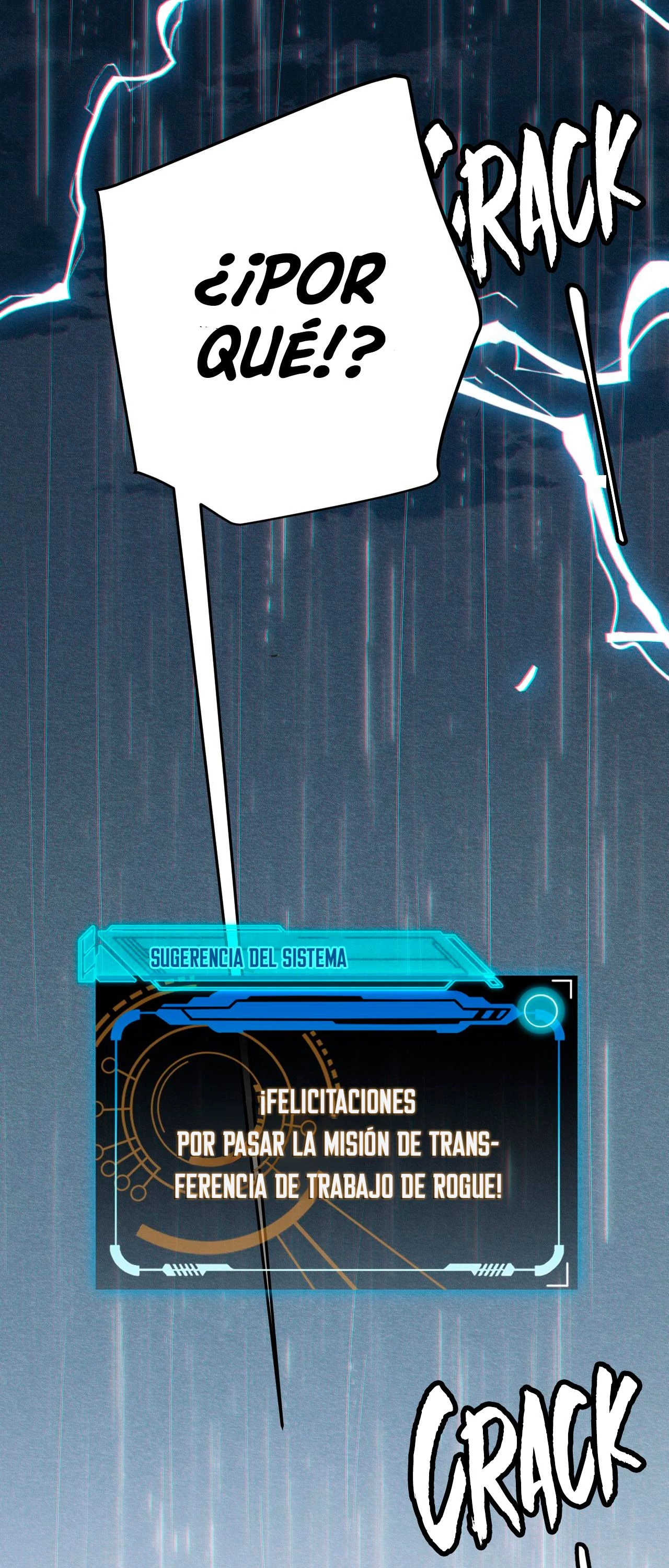 El juego del que vengo > Capitulo 68 > Page 541